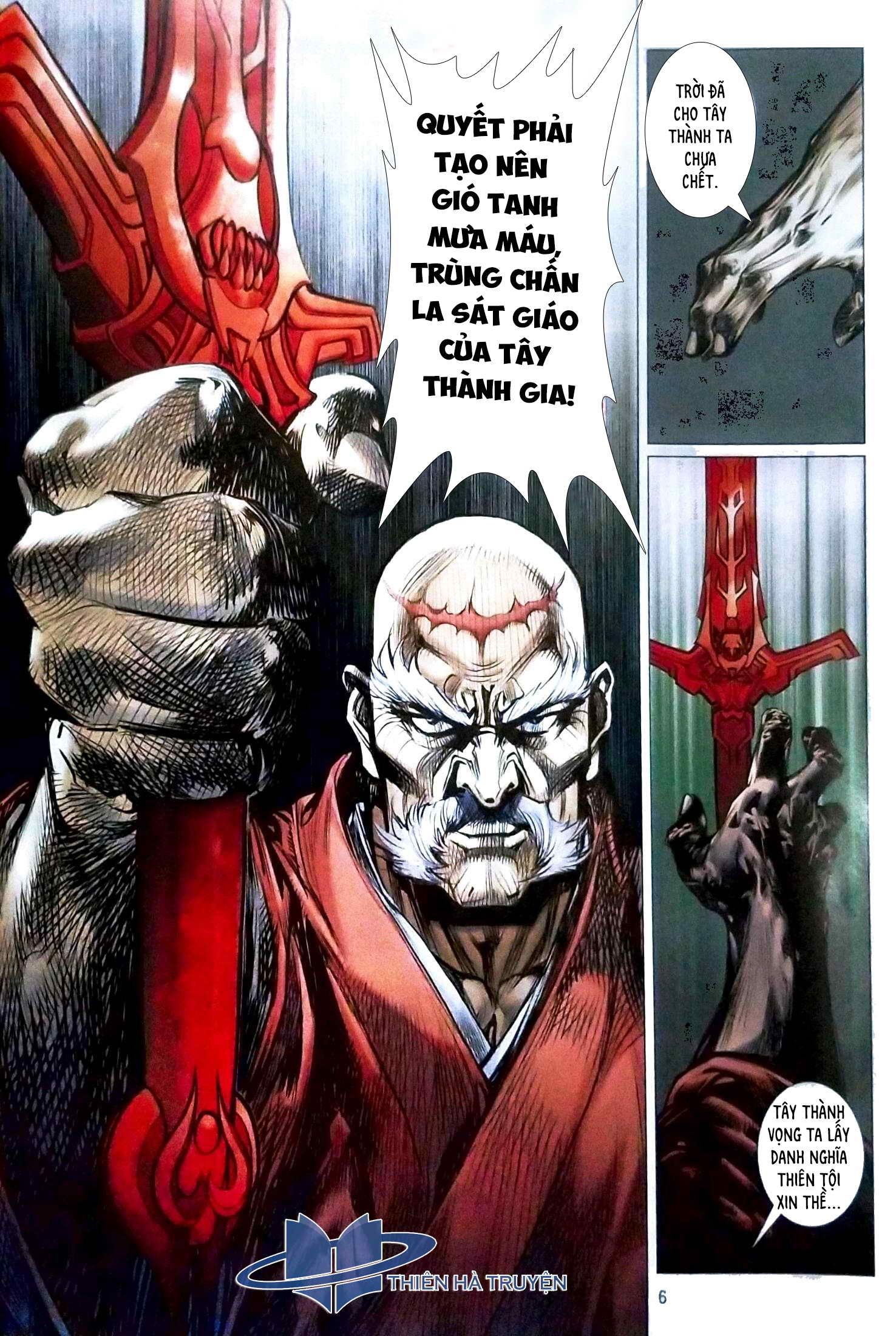 đọc truyện Tân Tác Long Hổ Môn Chương 1118 ảnh 8 tại Thiên Thai Truyện