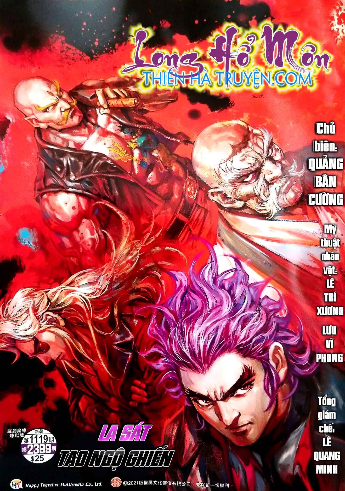 đọc truyện Tân Tác Long Hổ Môn Chương 1119 ảnh 3 tại Thiên Thai Truyện