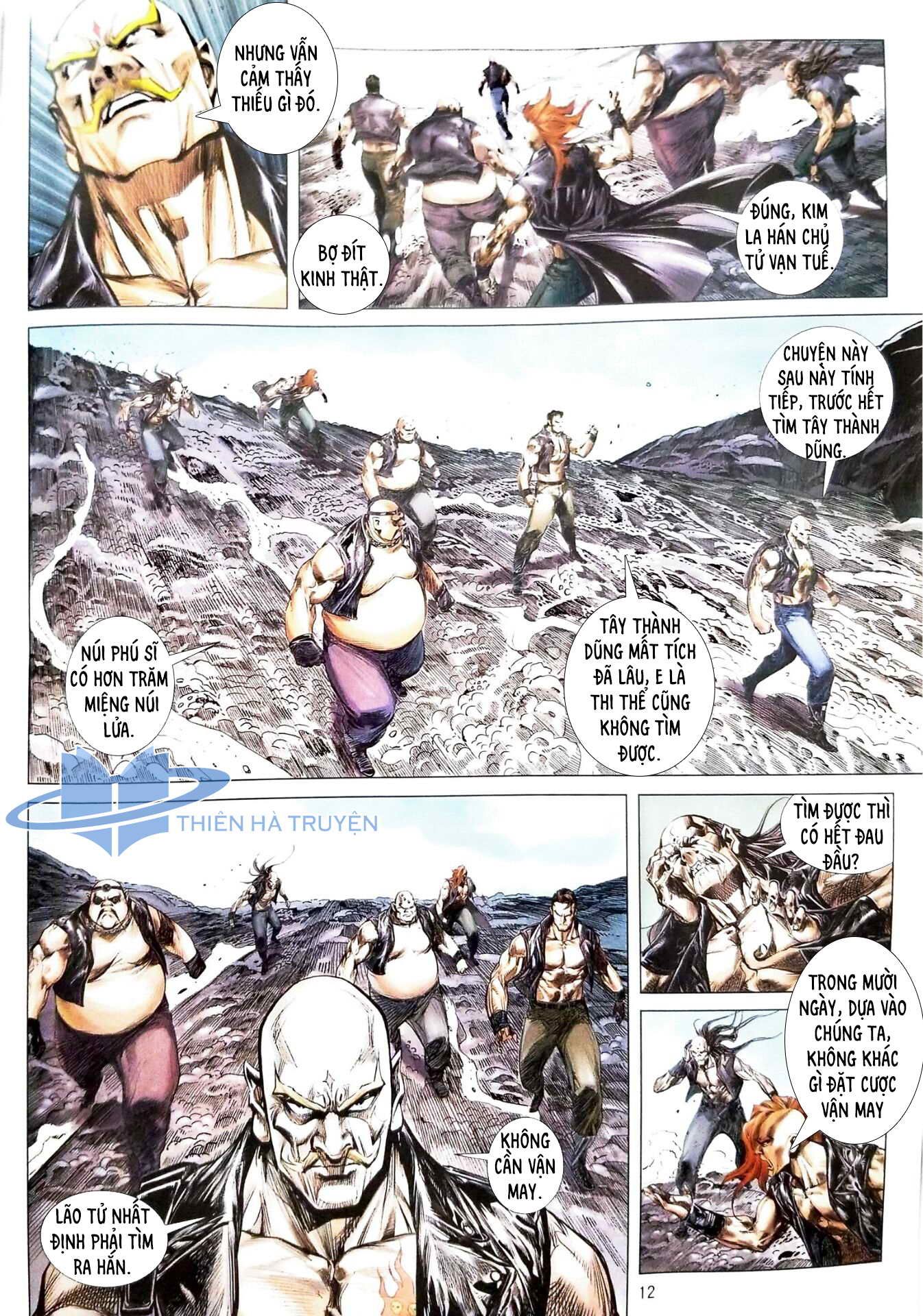 đọc truyện Tân Tác Long Hổ Môn Chương 1119 ảnh 14 tại Thiên Thai Truyện