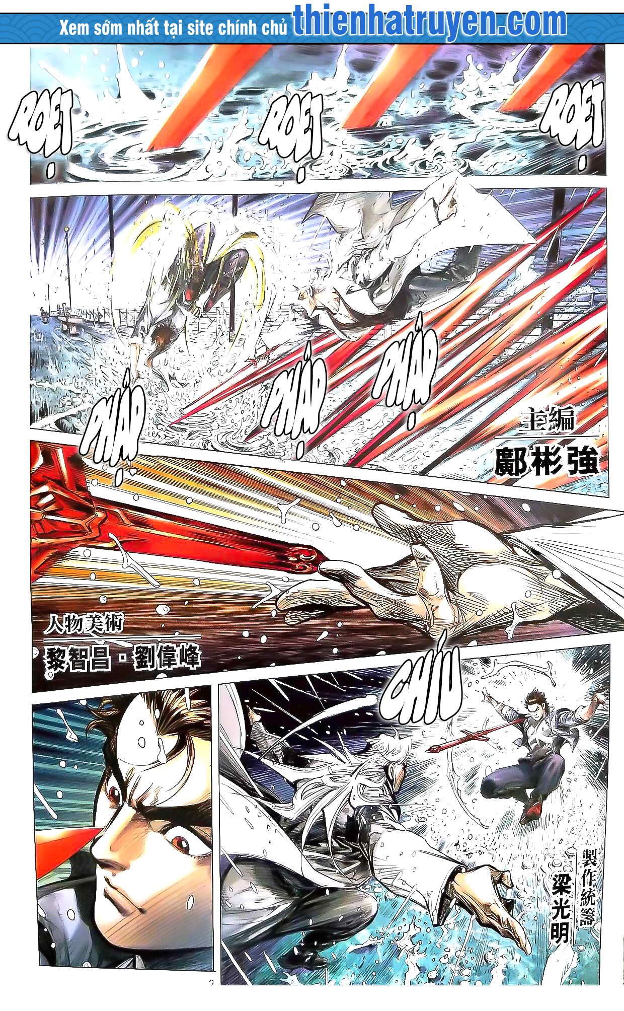 đọc truyện Tân Tác Long Hổ Môn Chương 1119 ảnh 4 tại Thiên Thai Truyện