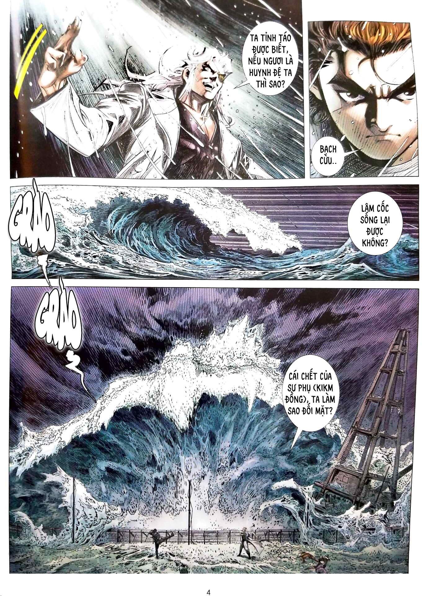 đọc truyện Tân Tác Long Hổ Môn Chương 1119 ảnh 6 tại Thiên Thai Truyện