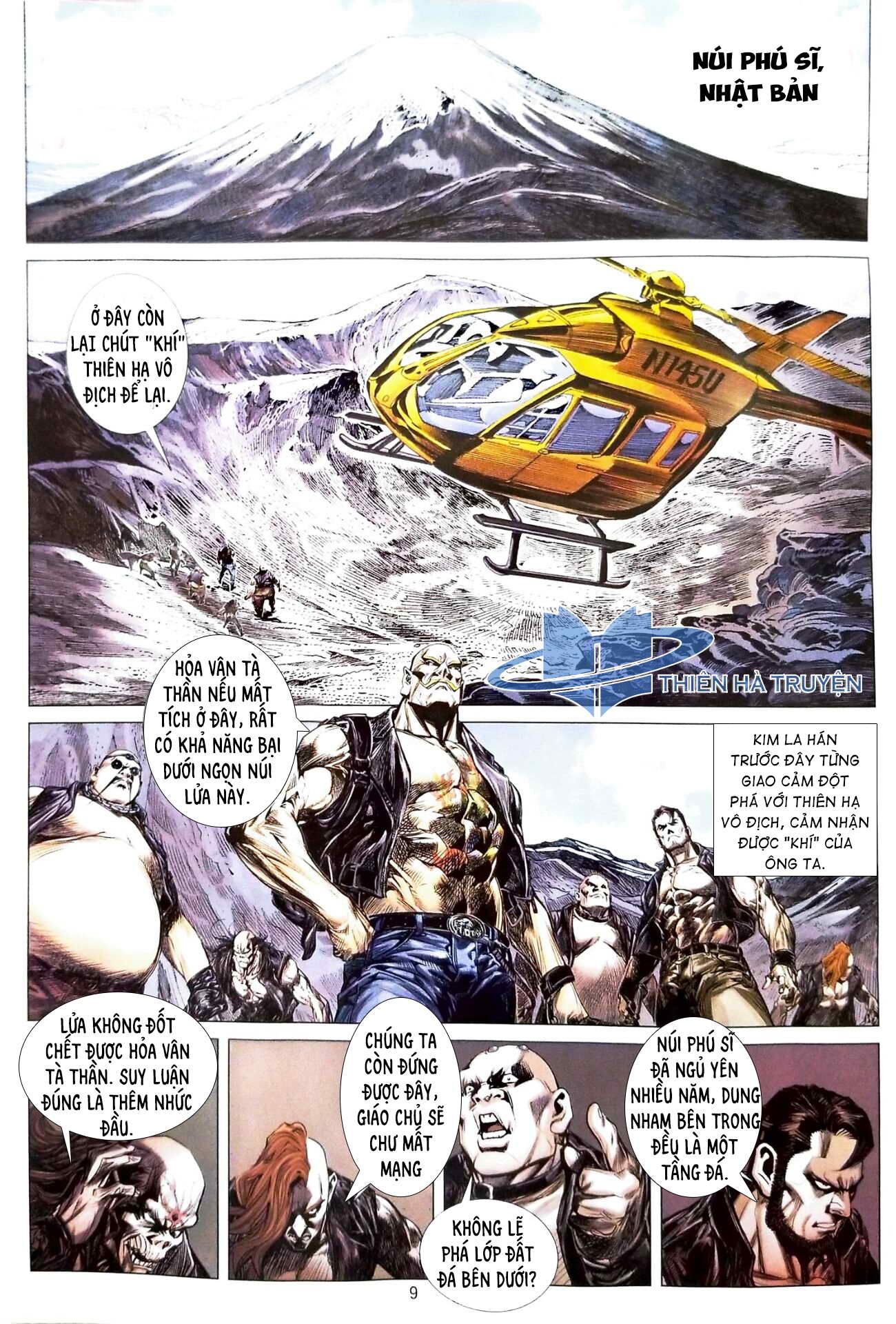 đọc truyện Tân Tác Long Hổ Môn Chương 1119 ảnh 11 tại Thiên Thai Truyện