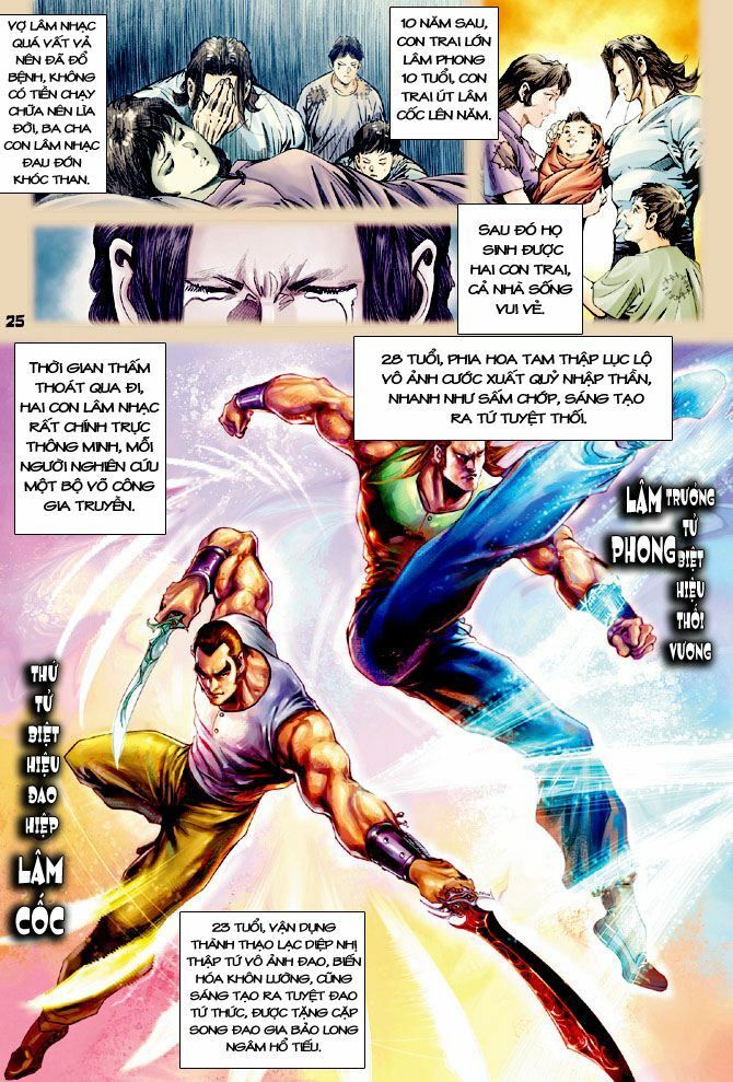 đọc truyện Tân Tác Long Hổ Môn Chương 112 ảnh 26 tại Thiên Thai Truyện