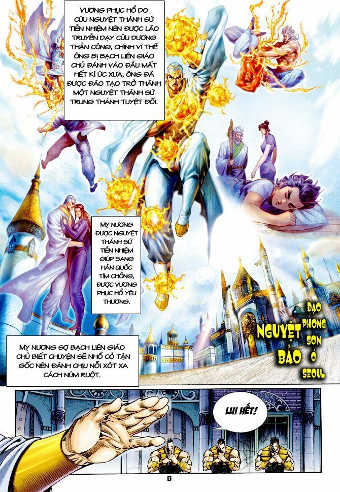 đọc truyện Tân Tác Long Hổ Môn Chương 112 ảnh 6 tại Thiên Thai Truyện