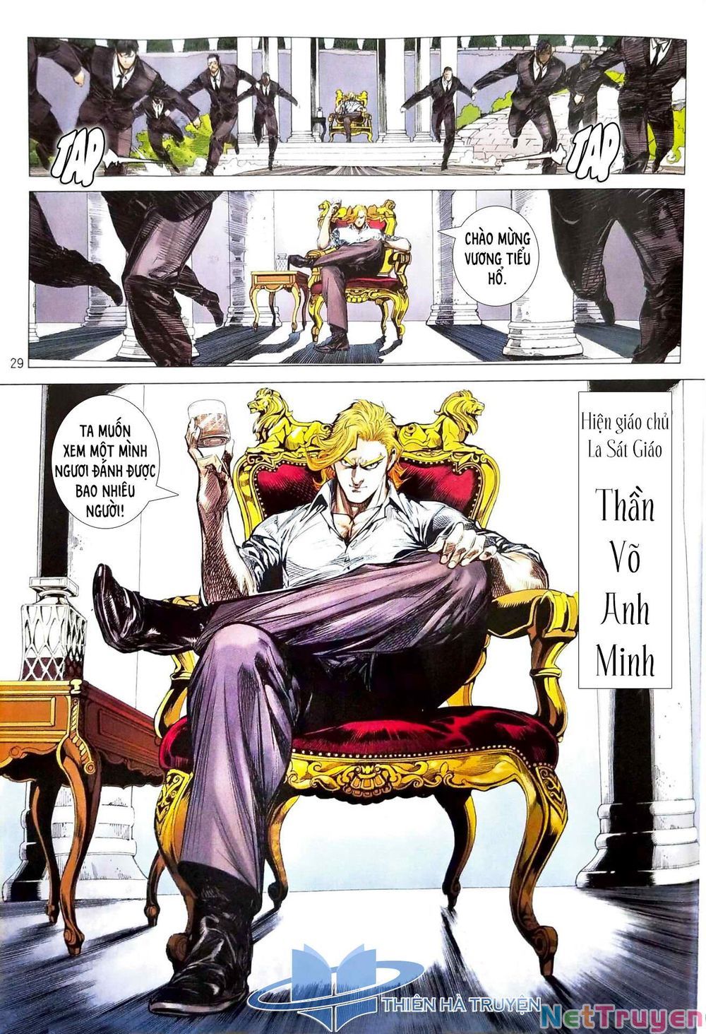 đọc truyện Tân Tác Long Hổ Môn Chương 1120 ảnh 16 tại Thiên Thai Truyện