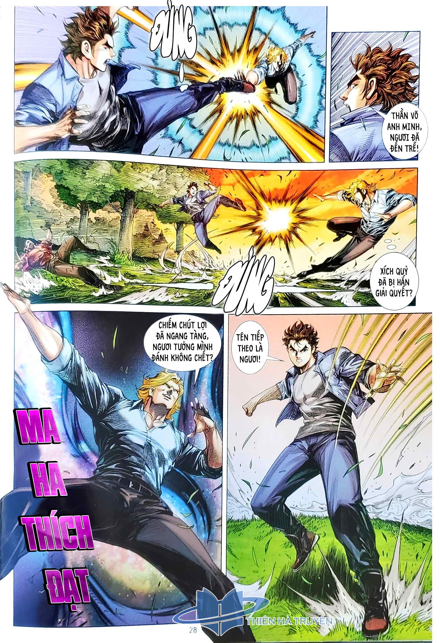 đọc truyện Tân Tác Long Hổ Môn Chương 1122.2 ảnh 15 tại Thiên Thai Truyện