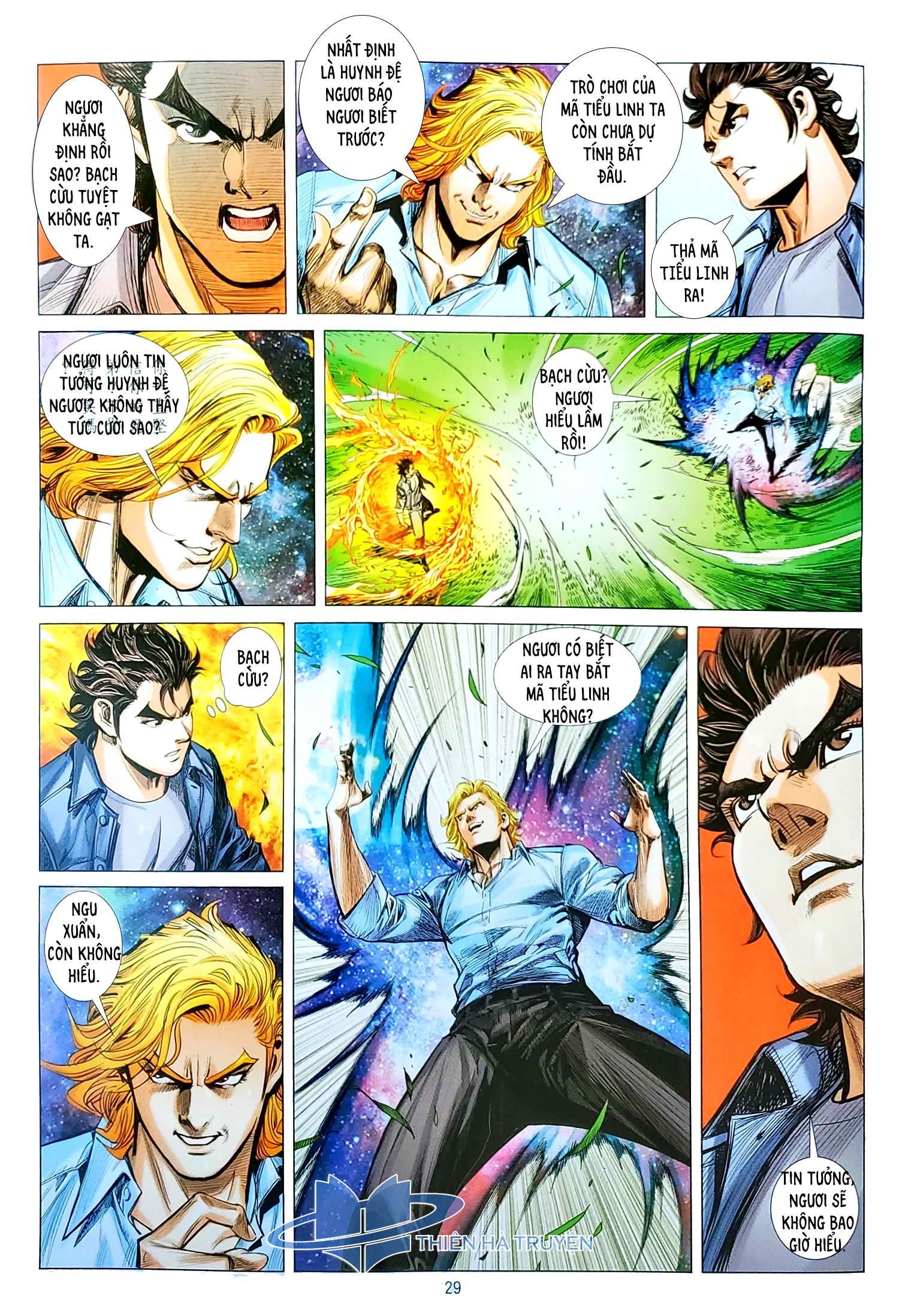 đọc truyện Tân Tác Long Hổ Môn Chương 1122.2 ảnh 16 tại Thiên Thai Truyện