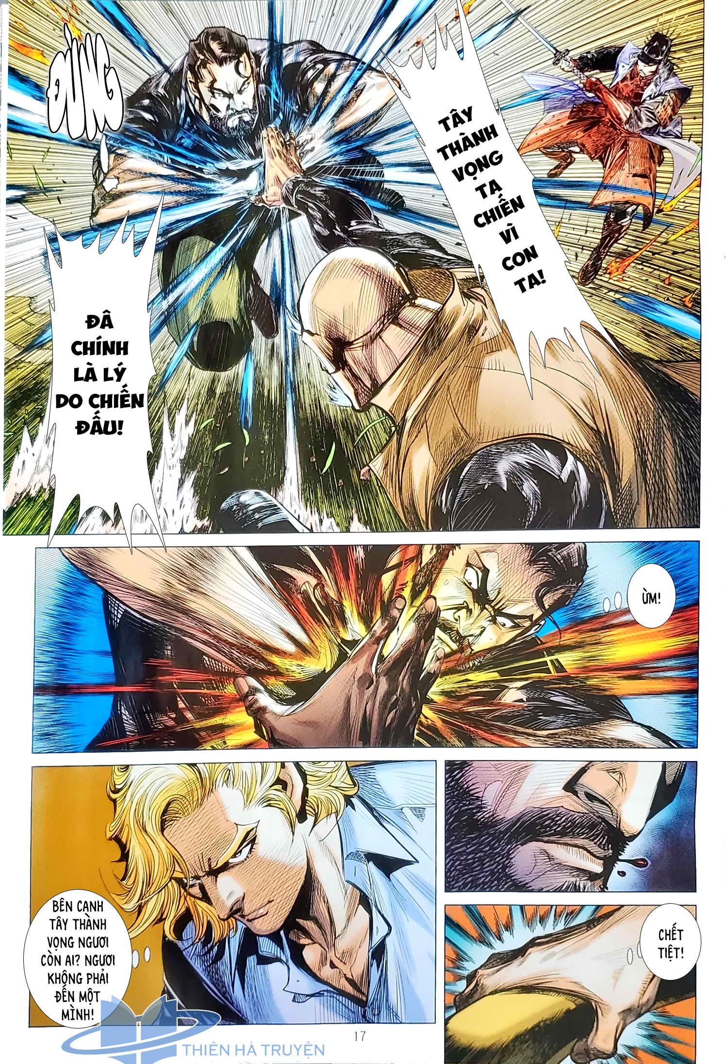 đọc truyện Tân Tác Long Hổ Môn Chương 1122.2 ảnh 4 tại Thiên Thai Truyện