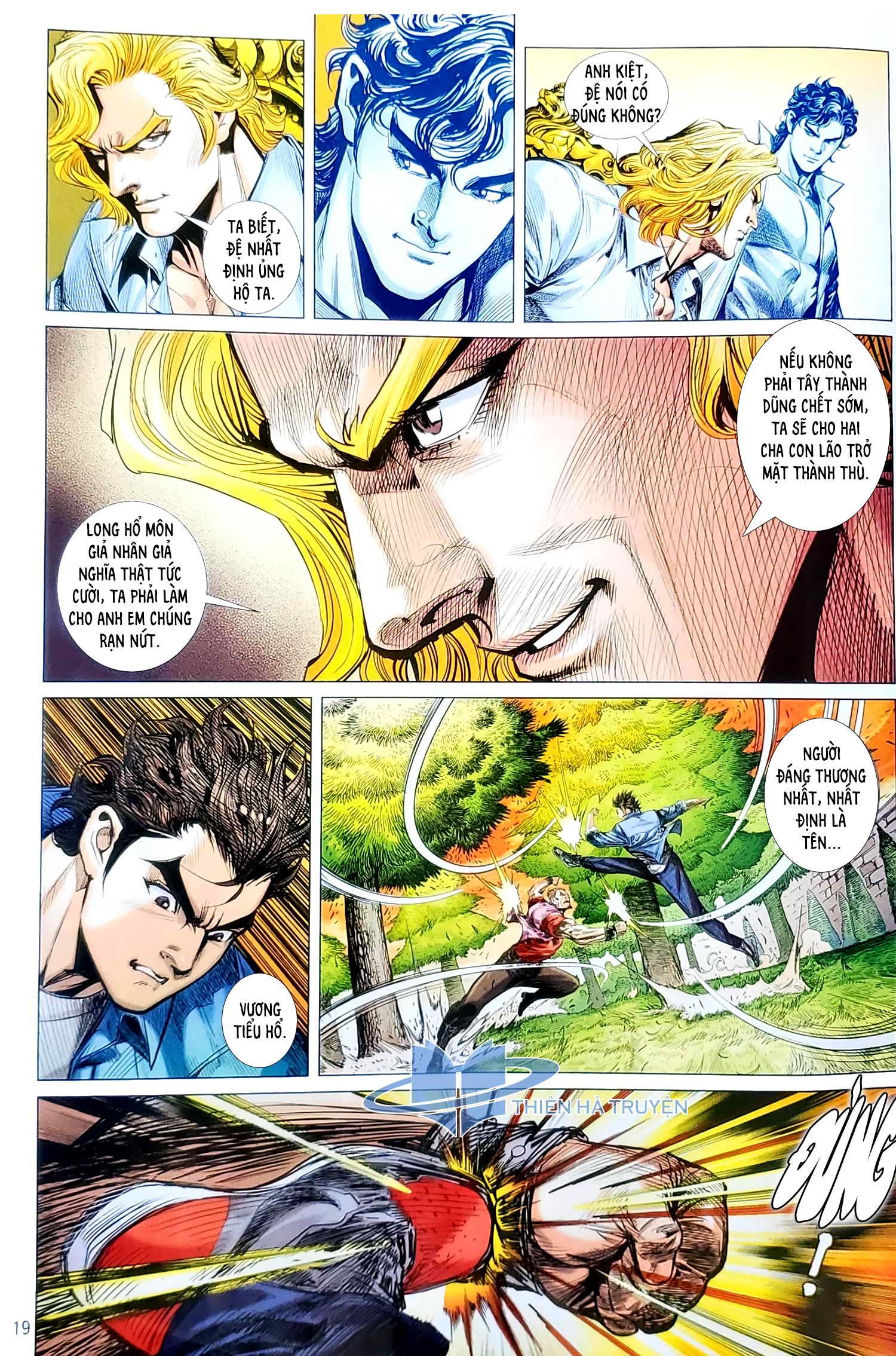 đọc truyện Tân Tác Long Hổ Môn Chương 1122.2 ảnh 6 tại Thiên Thai Truyện