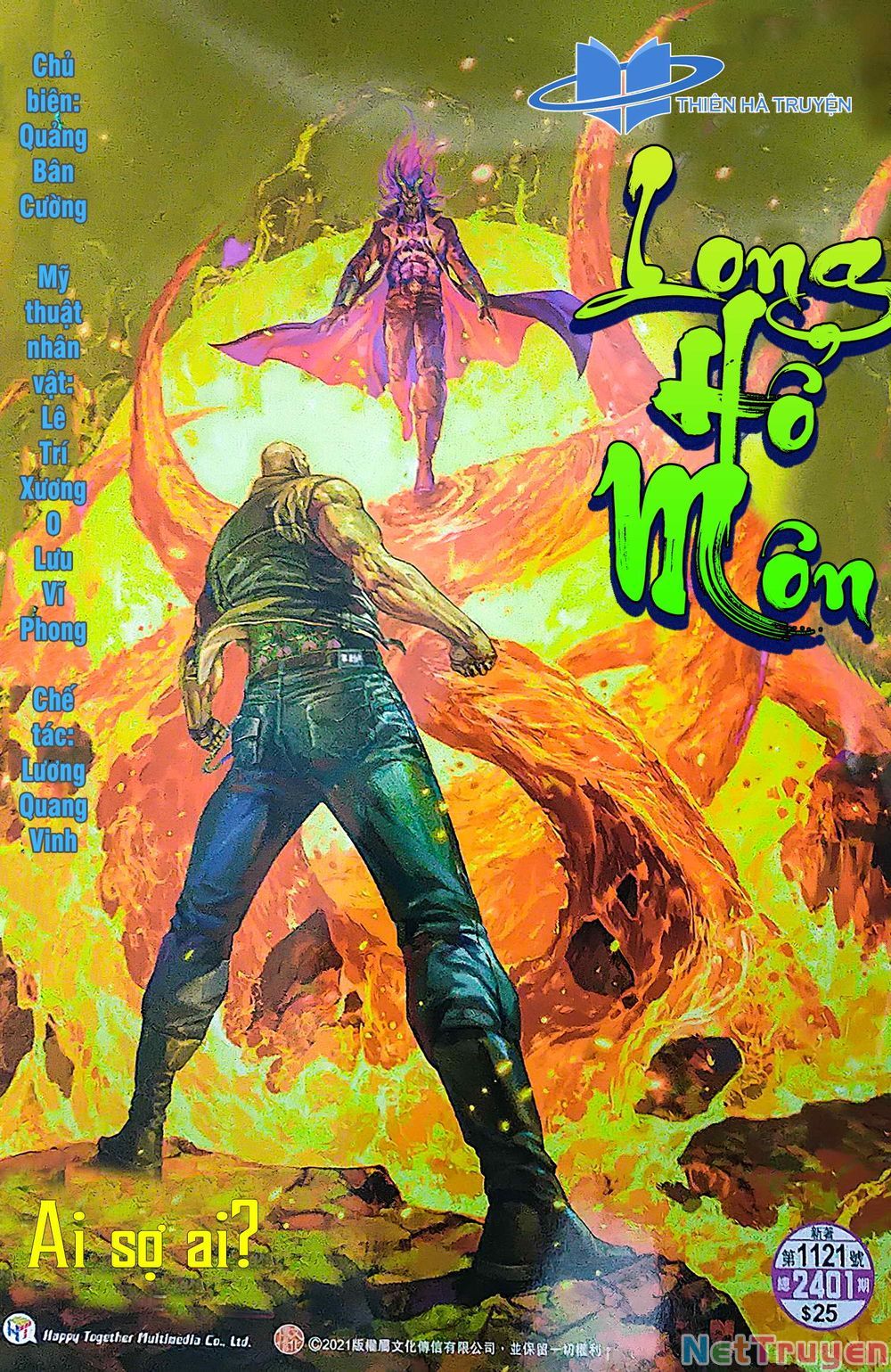 đọc truyện Tân Tác Long Hổ Môn Chương 1122 ảnh 3 tại Thiên Thai Truyện