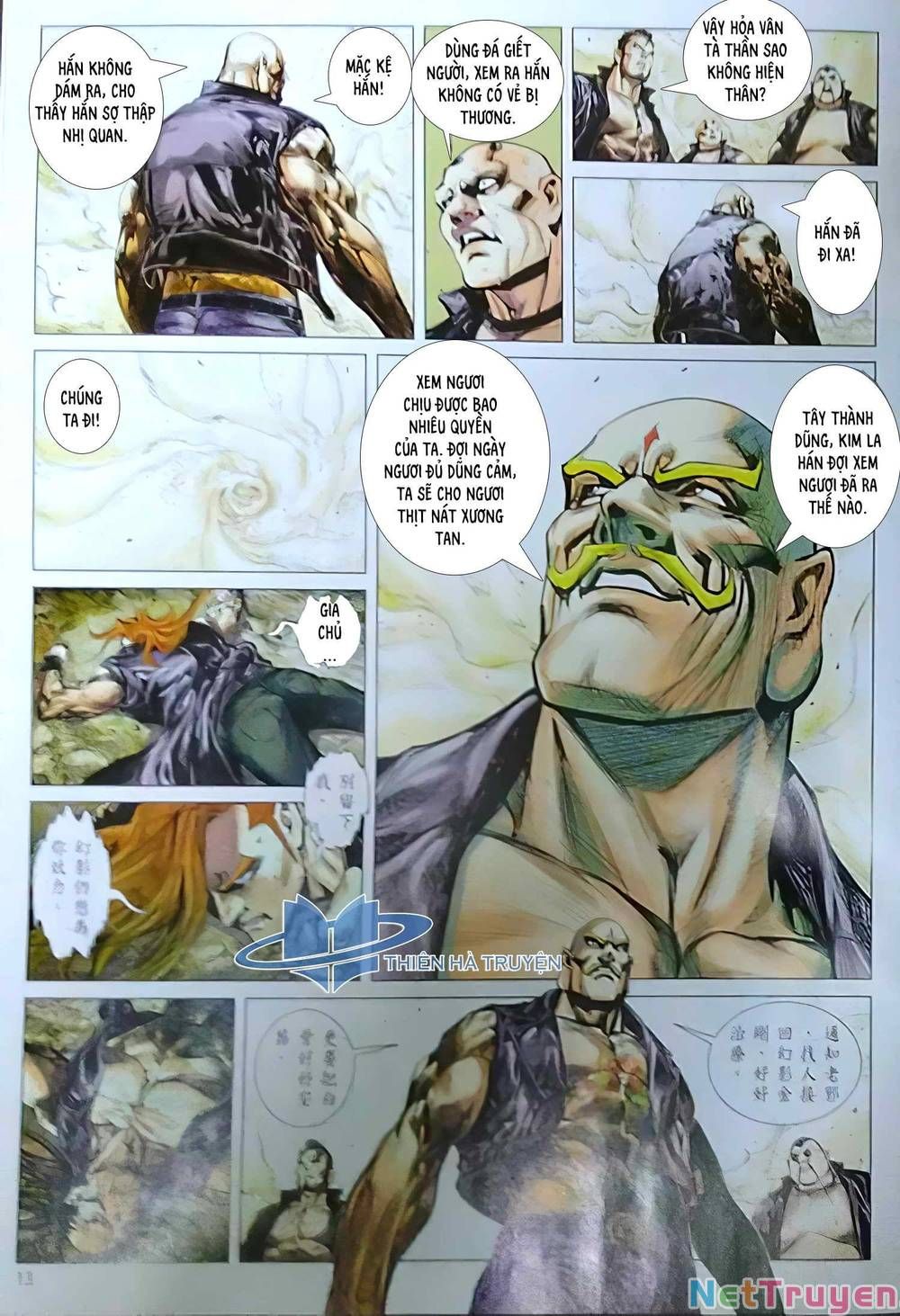 đọc truyện Tân Tác Long Hổ Môn Chương 1122 ảnh 15 tại Thiên Thai Truyện