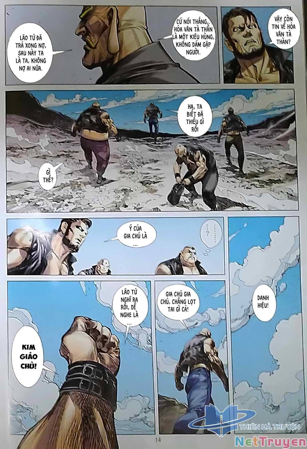 đọc truyện Tân Tác Long Hổ Môn Chương 1122 ảnh 16 tại Thiên Thai Truyện