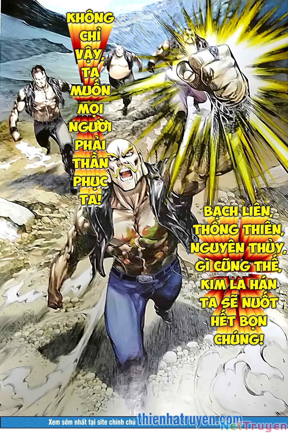 đọc truyện Tân Tác Long Hổ Môn Chương 1122 ảnh 17 tại Thiên Thai Truyện