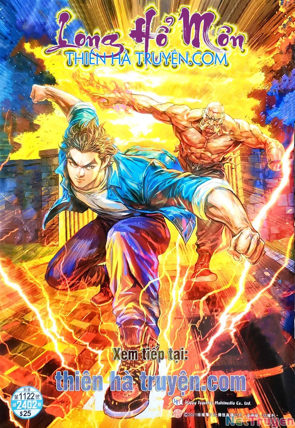 đọc truyện Tân Tác Long Hổ Môn Chương 1122 ảnh 18 tại Thiên Thai Truyện