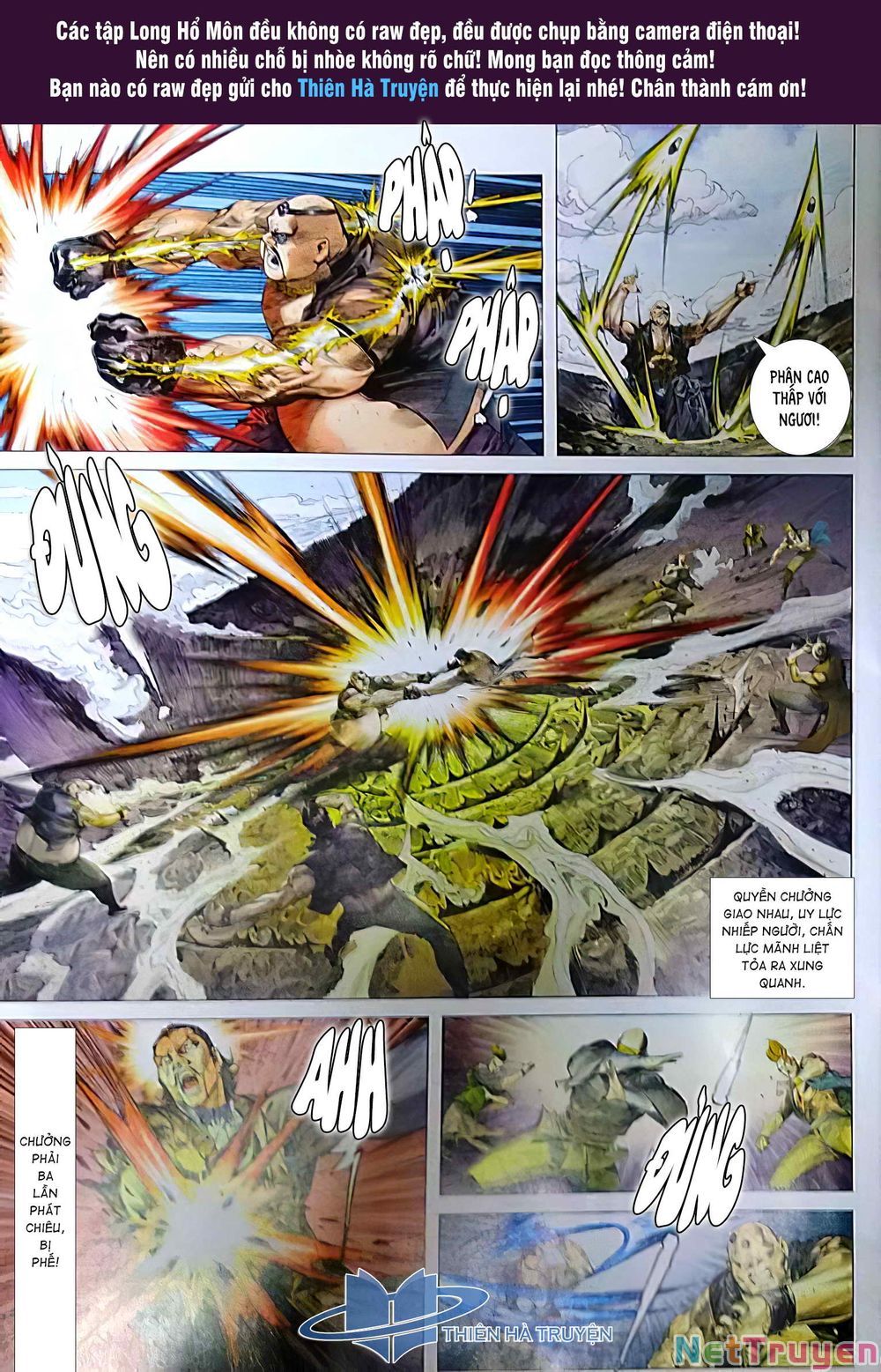 đọc truyện Tân Tác Long Hổ Môn Chương 1122 ảnh 5 tại Thiên Thai Truyện