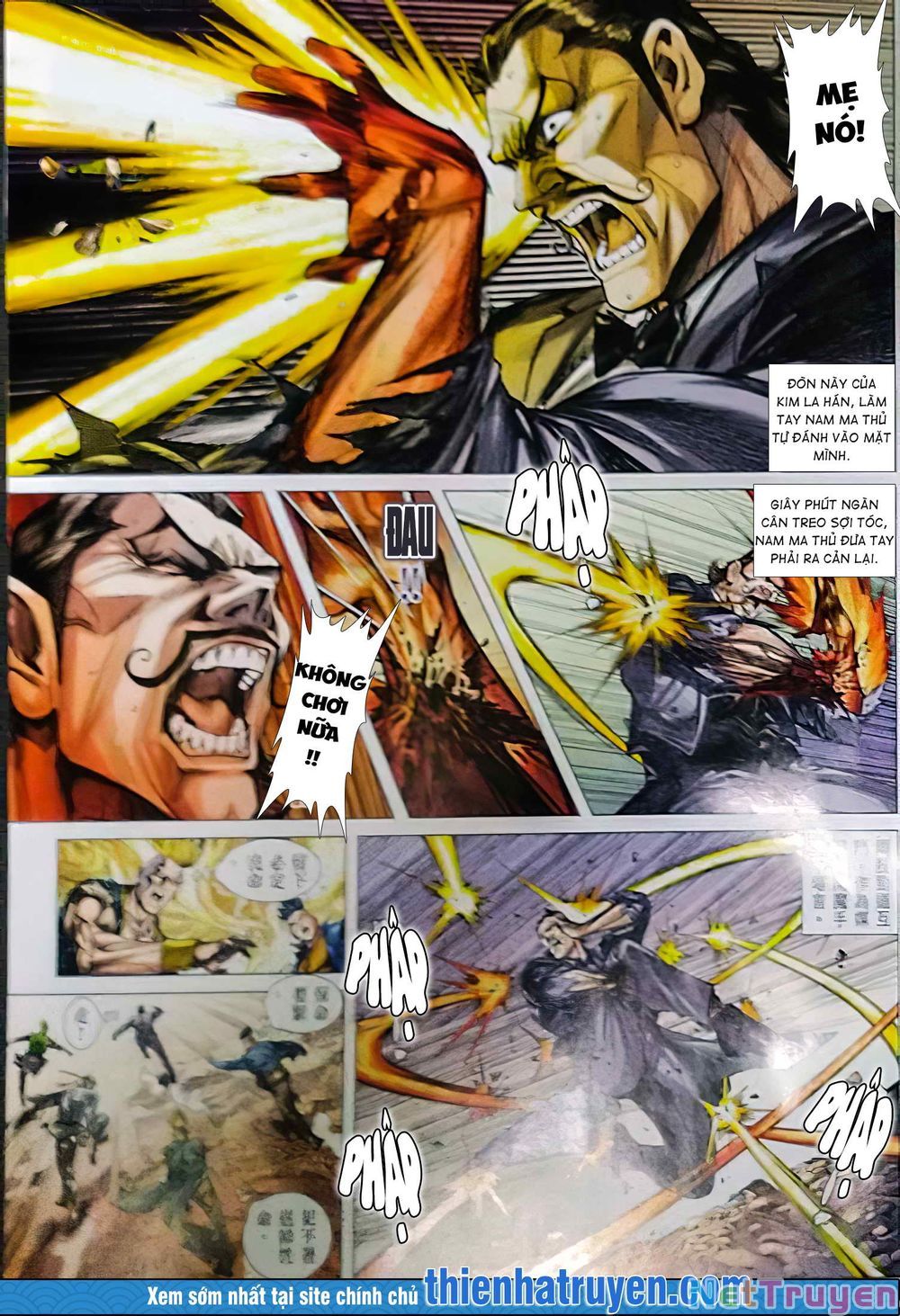 đọc truyện Tân Tác Long Hổ Môn Chương 1122 ảnh 7 tại Thiên Thai Truyện