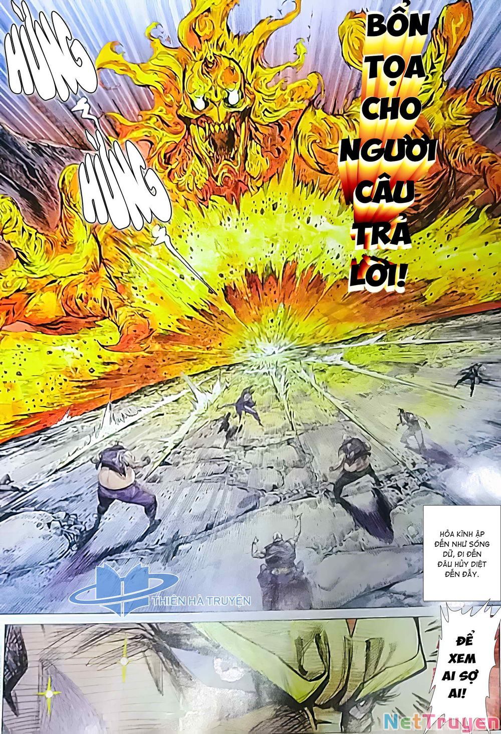 đọc truyện Tân Tác Long Hổ Môn Chương 1122 ảnh 11 tại Thiên Thai Truyện