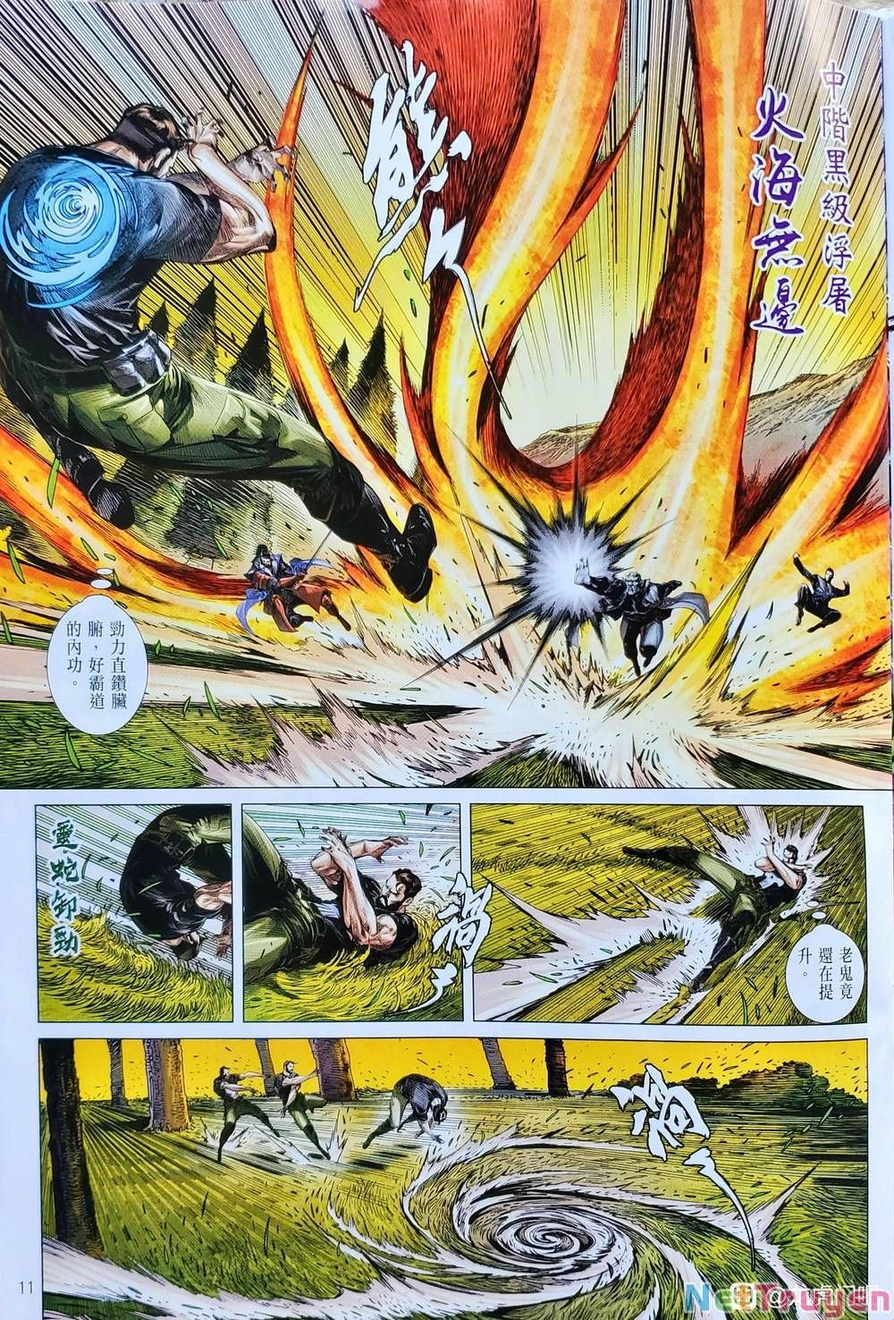 đọc truyện Tân Tác Long Hổ Môn Chương 1123.2 ảnh 13 tại Thiên Thai Truyện