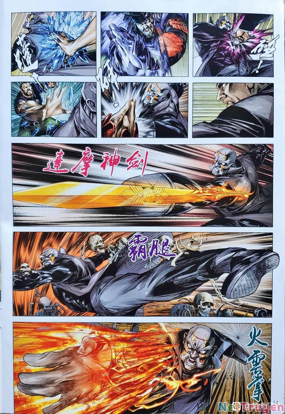 đọc truyện Tân Tác Long Hổ Môn Chương 1123.2 ảnh 16 tại Thiên Thai Truyện