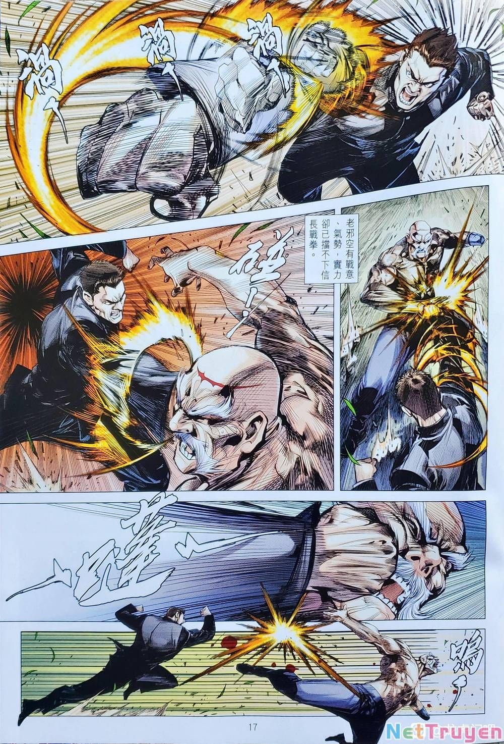 đọc truyện Tân Tác Long Hổ Môn Chương 1123.2 ảnh 19 tại Thiên Thai Truyện