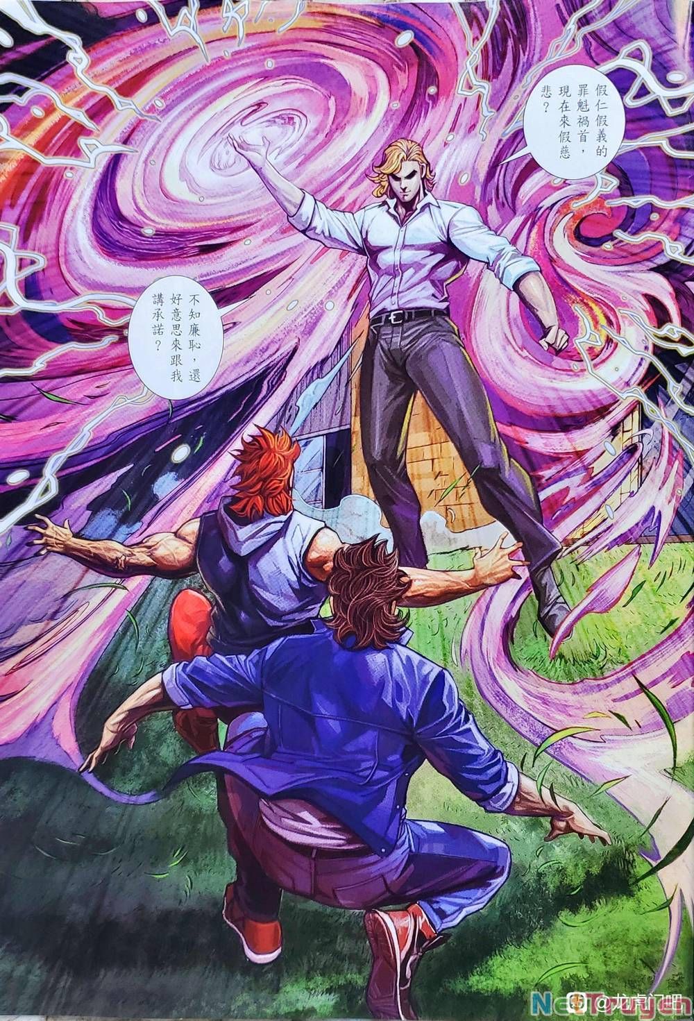 đọc truyện Tân Tác Long Hổ Môn Chương 1123.2 ảnh 29 tại Thiên Thai Truyện