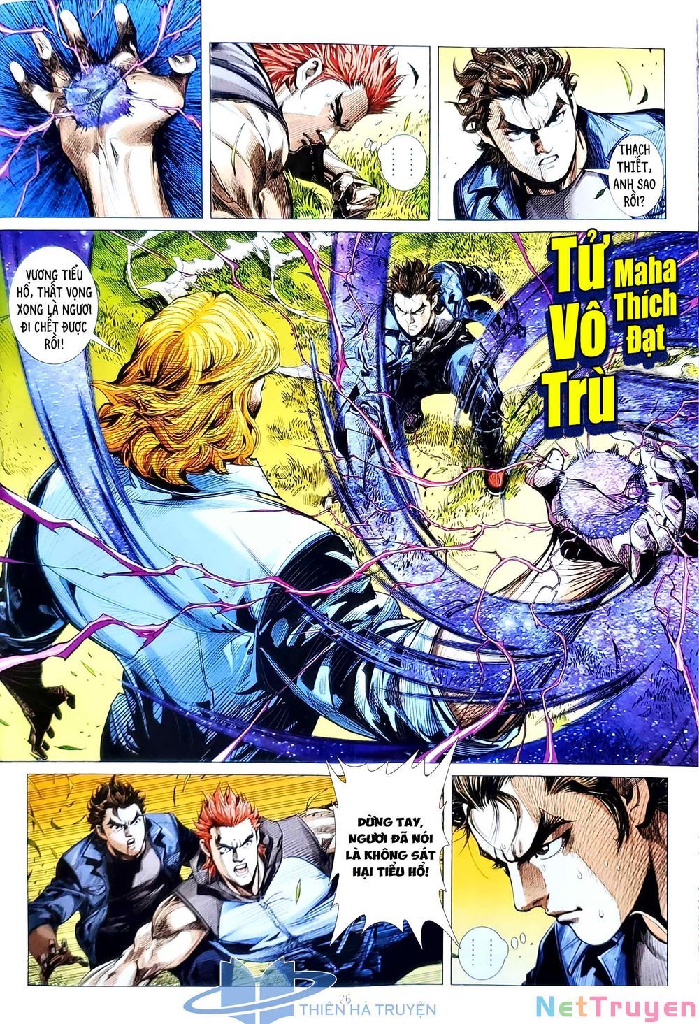 đọc truyện Tân Tác Long Hổ Môn Chương 1124 ảnh 13 tại Thiên Thai Truyện