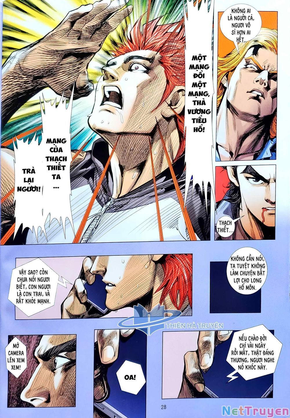 đọc truyện Tân Tác Long Hổ Môn Chương 1124 ảnh 15 tại Thiên Thai Truyện