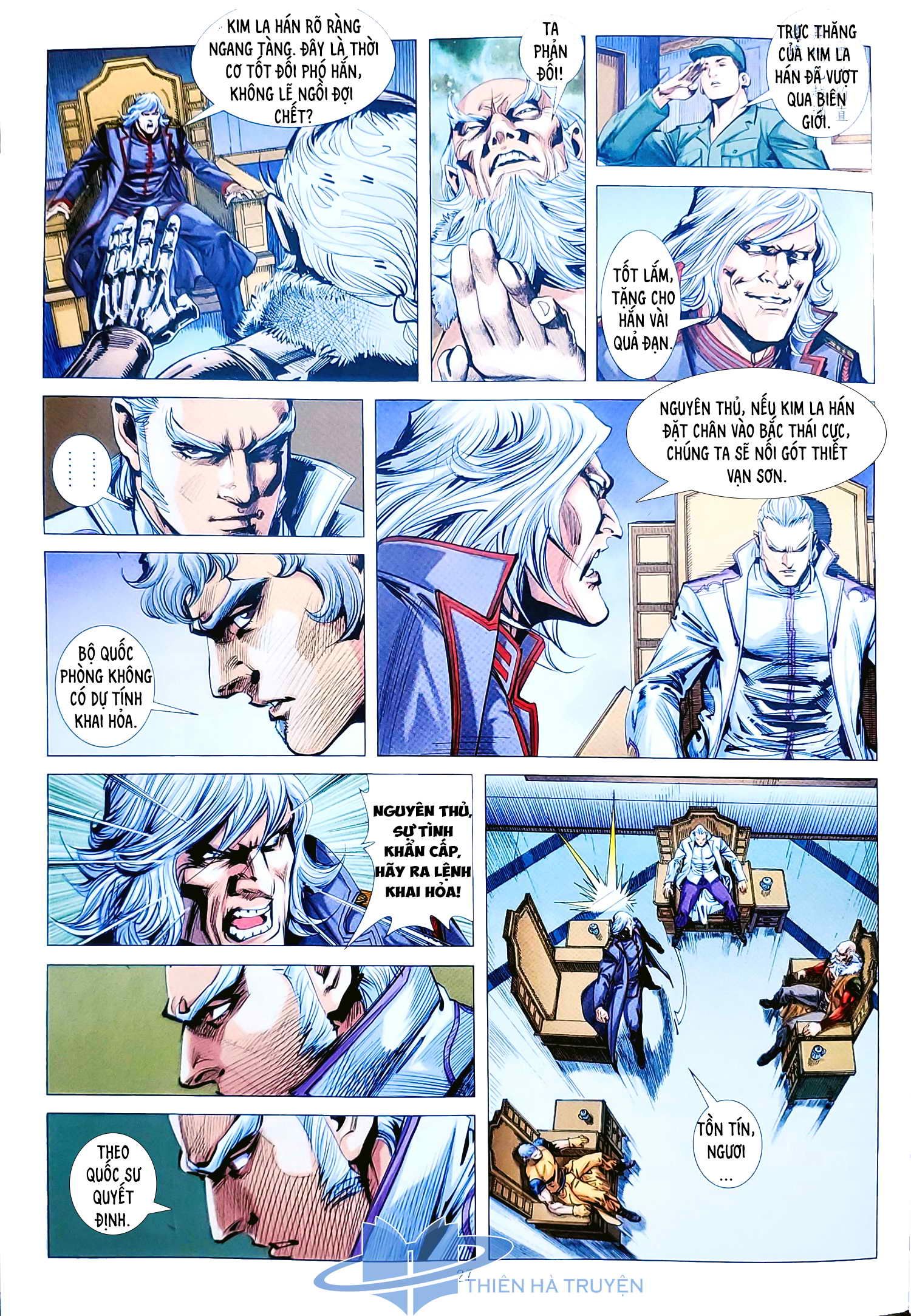 đọc truyện Tân Tác Long Hổ Môn Chương 1125.2 ảnh 13 tại Thiên Thai Truyện