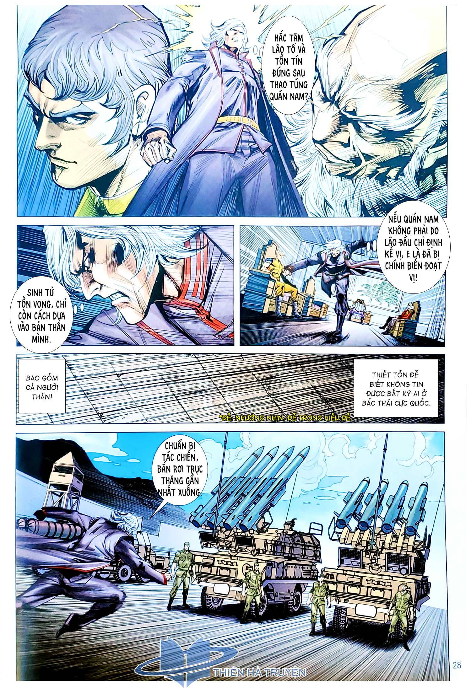 đọc truyện Tân Tác Long Hổ Môn Chương 1125.2 ảnh 14 tại Thiên Thai Truyện