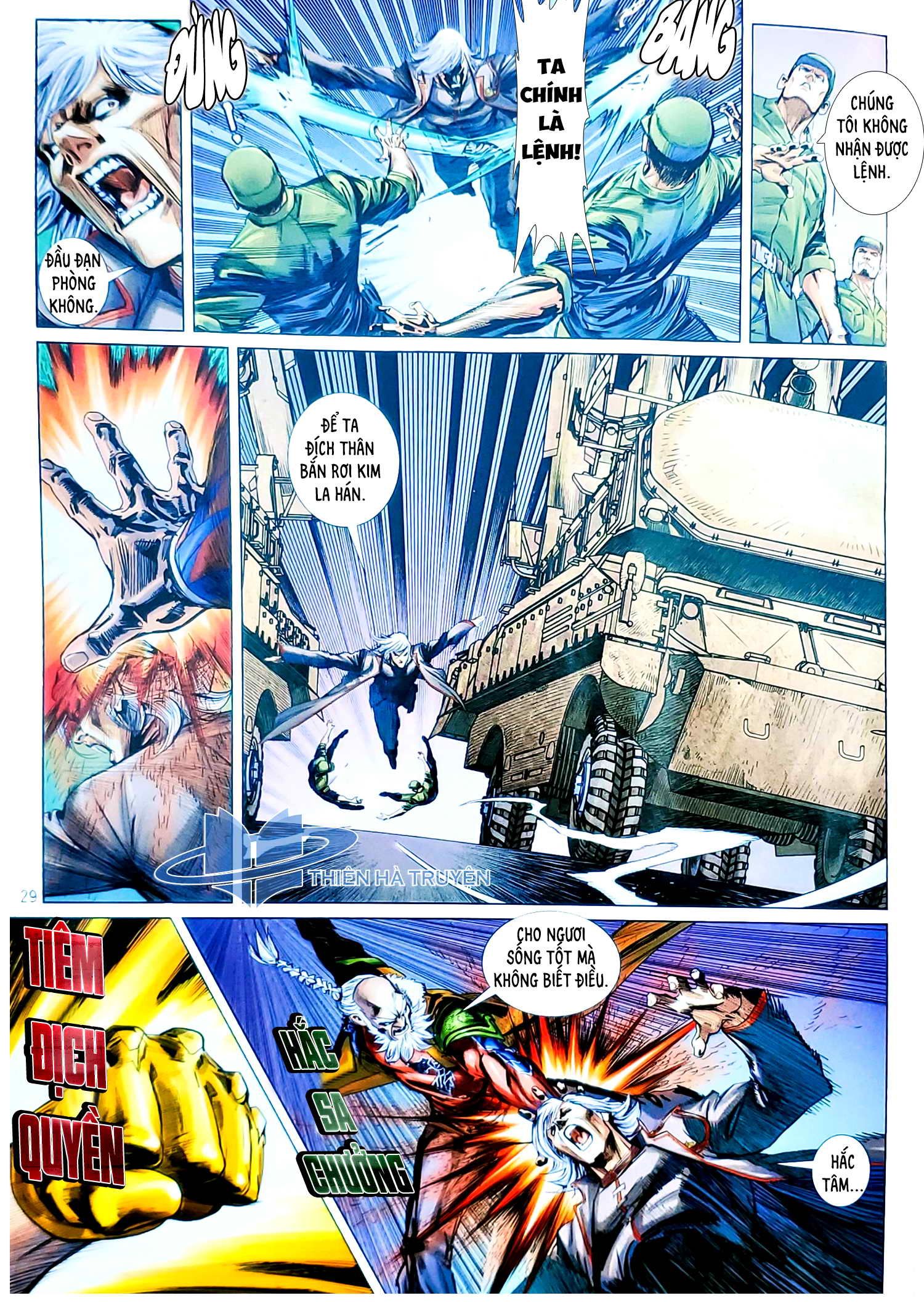 đọc truyện Tân Tác Long Hổ Môn Chương 1125.2 ảnh 15 tại Thiên Thai Truyện