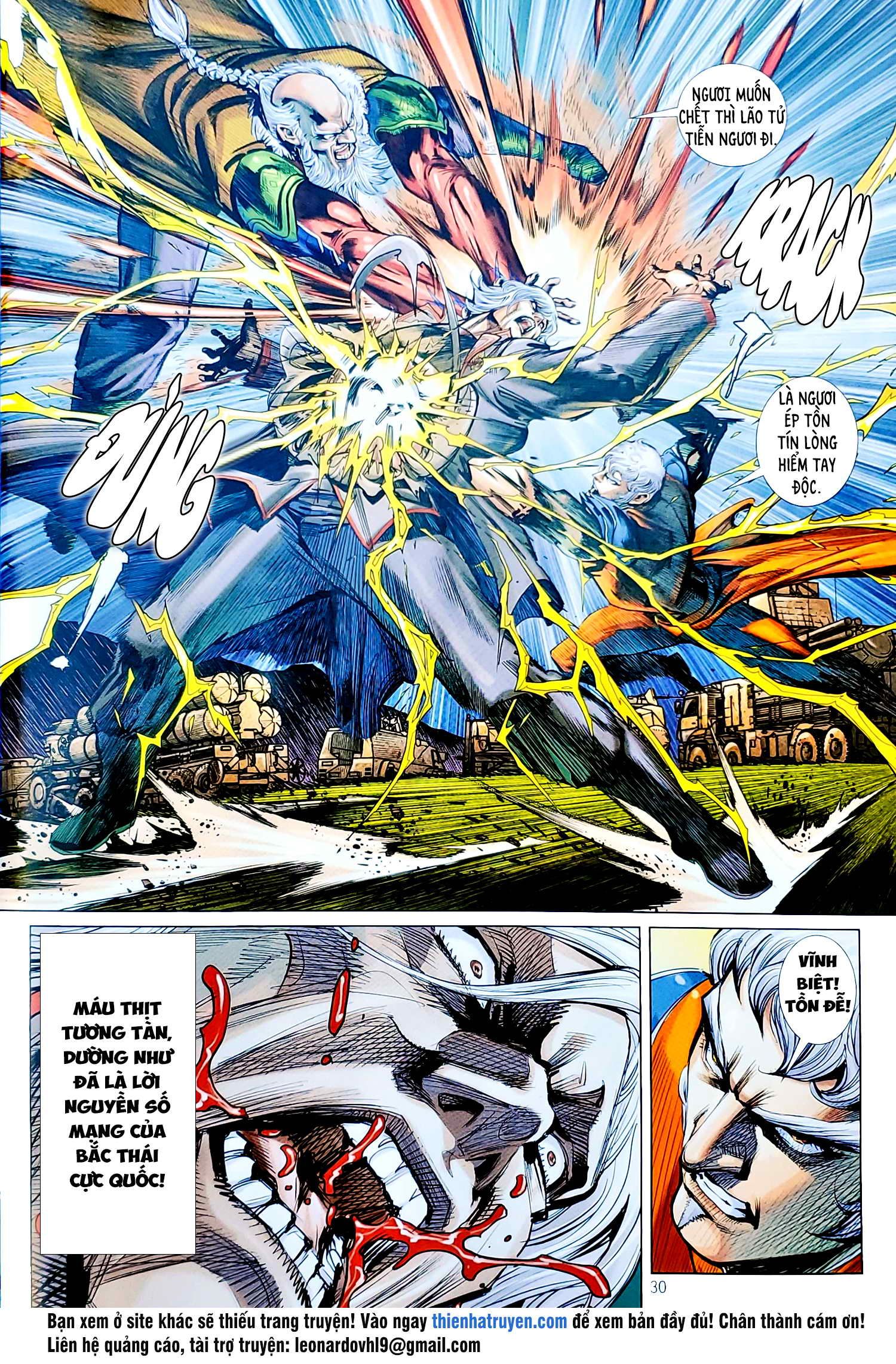 đọc truyện Tân Tác Long Hổ Môn Chương 1125.2 ảnh 16 tại Thiên Thai Truyện