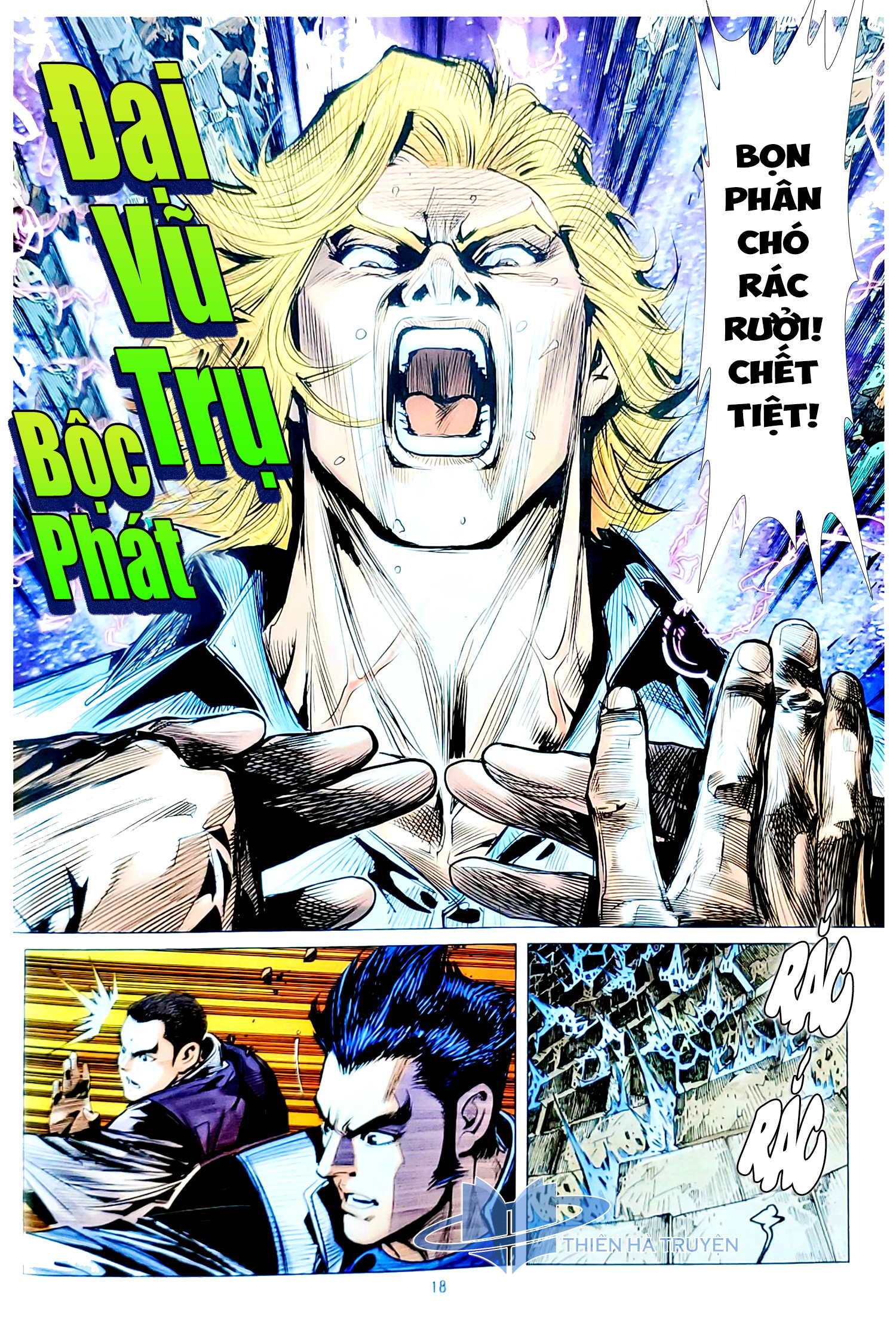 đọc truyện Tân Tác Long Hổ Môn Chương 1125.2 ảnh 4 tại Thiên Thai Truyện