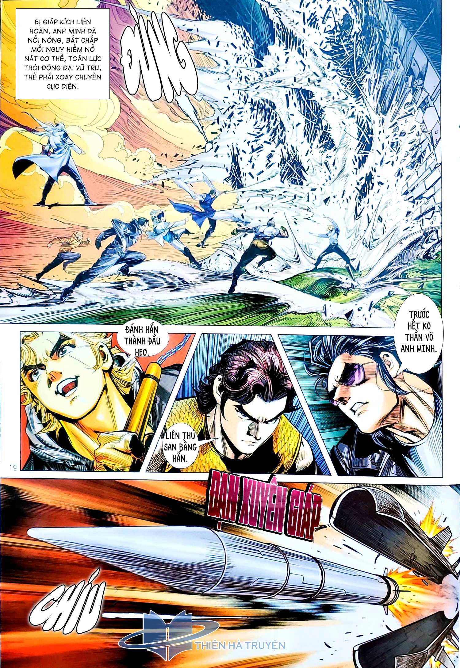 đọc truyện Tân Tác Long Hổ Môn Chương 1125.2 ảnh 5 tại Thiên Thai Truyện