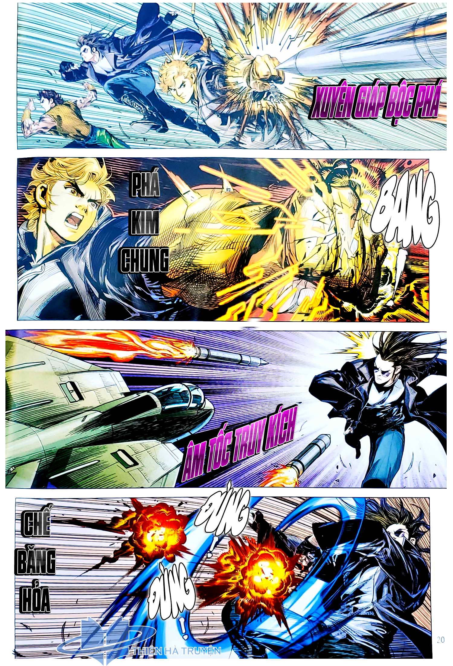 đọc truyện Tân Tác Long Hổ Môn Chương 1125.2 ảnh 6 tại Thiên Thai Truyện