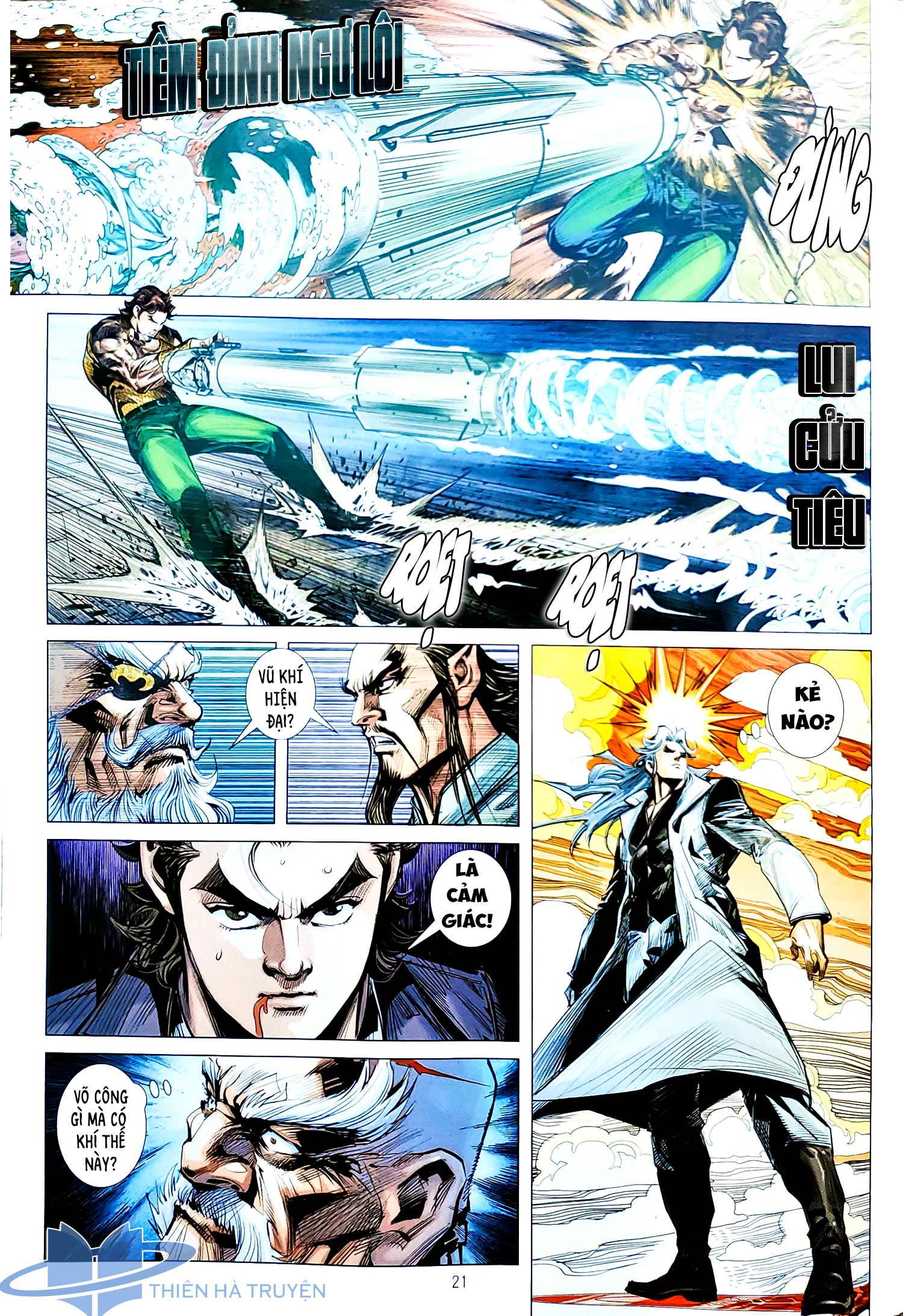 đọc truyện Tân Tác Long Hổ Môn Chương 1125.2 ảnh 7 tại Thiên Thai Truyện