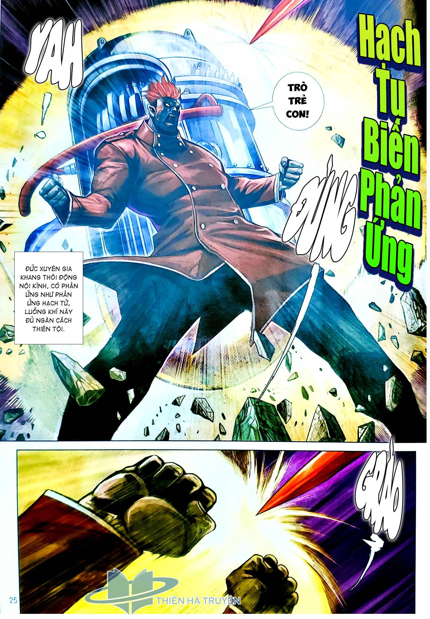 đọc truyện Tân Tác Long Hổ Môn Chương 1125.2 ảnh 11 tại Thiên Thai Truyện