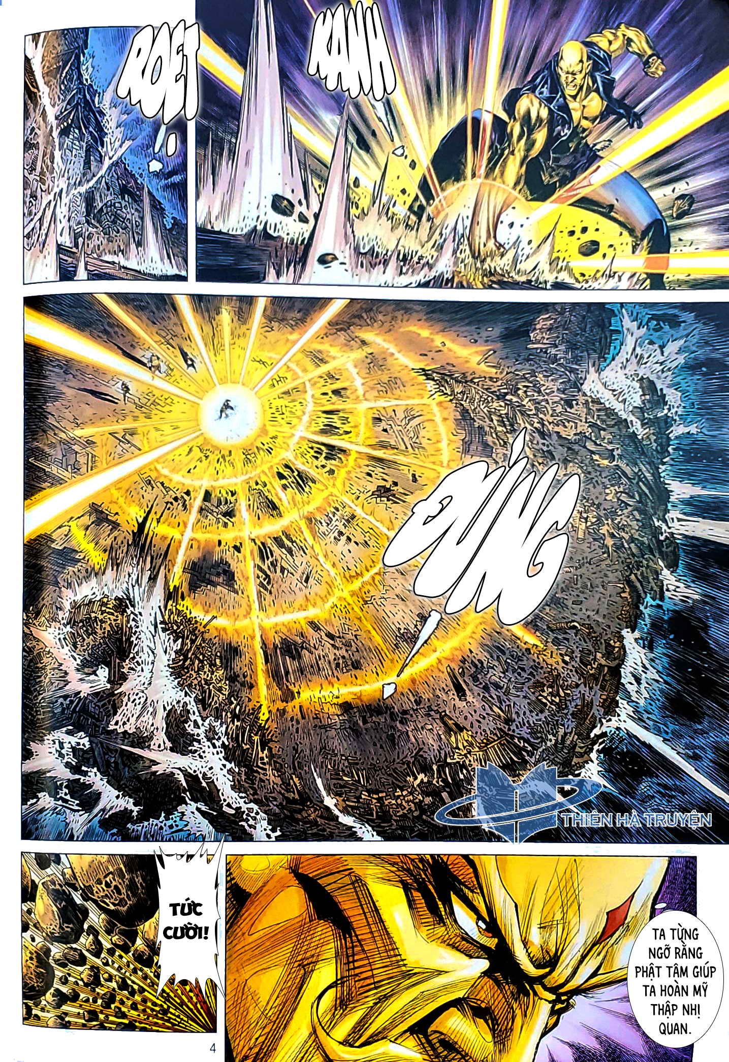 đọc truyện Tân Tác Long Hổ Môn Chương 1125 ảnh 6 tại Thiên Thai Truyện