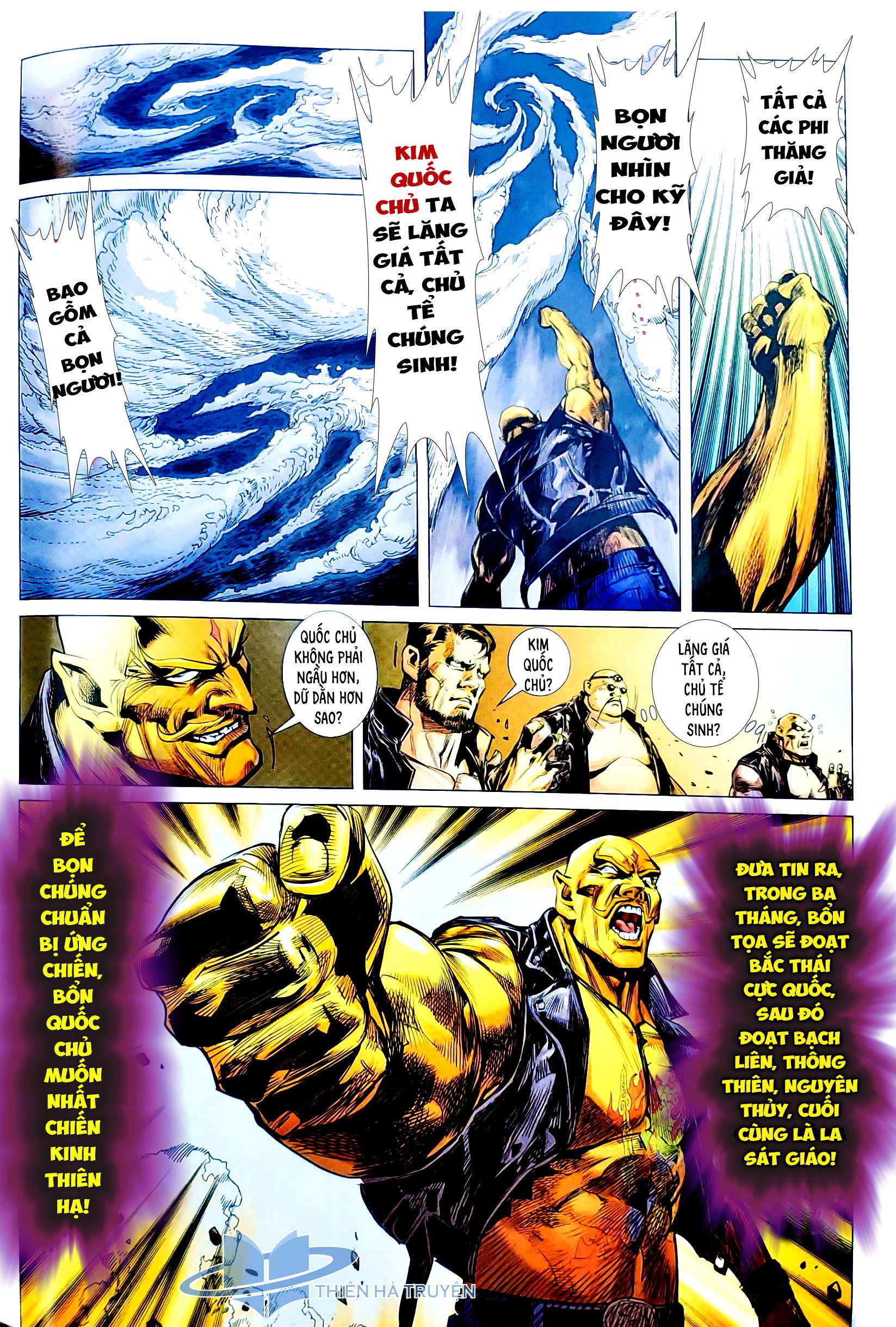 đọc truyện Tân Tác Long Hổ Môn Chương 1125 ảnh 8 tại Thiên Thai Truyện