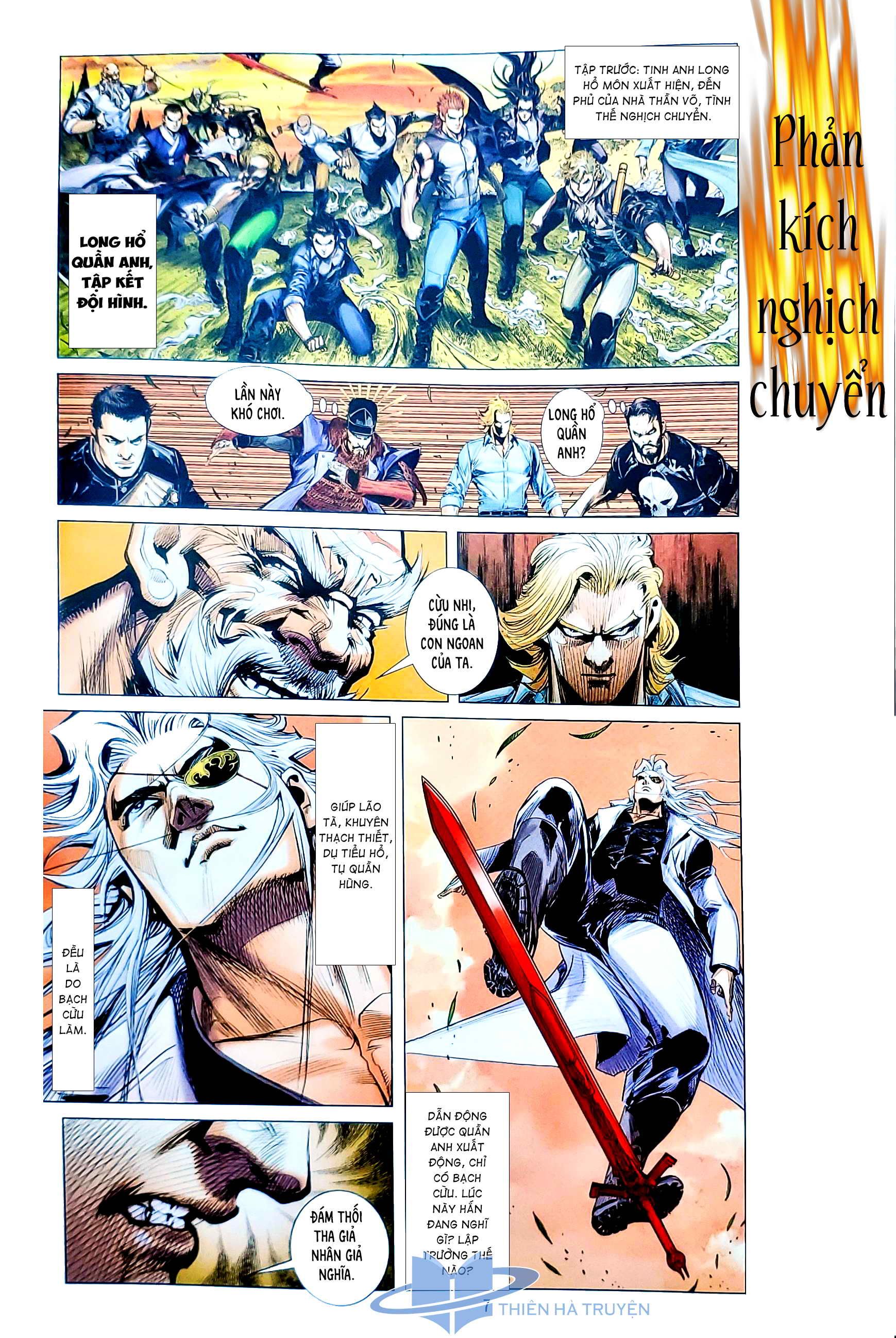 đọc truyện Tân Tác Long Hổ Môn Chương 1125 ảnh 9 tại Thiên Thai Truyện