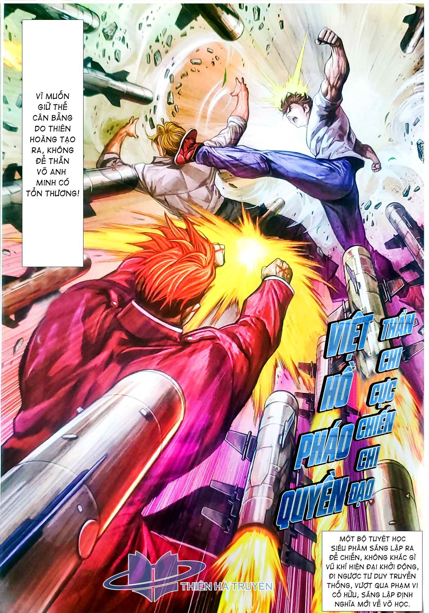 đọc truyện Tân Tác Long Hổ Môn Chương 1126.2 ảnh 12 tại Thiên Thai Truyện