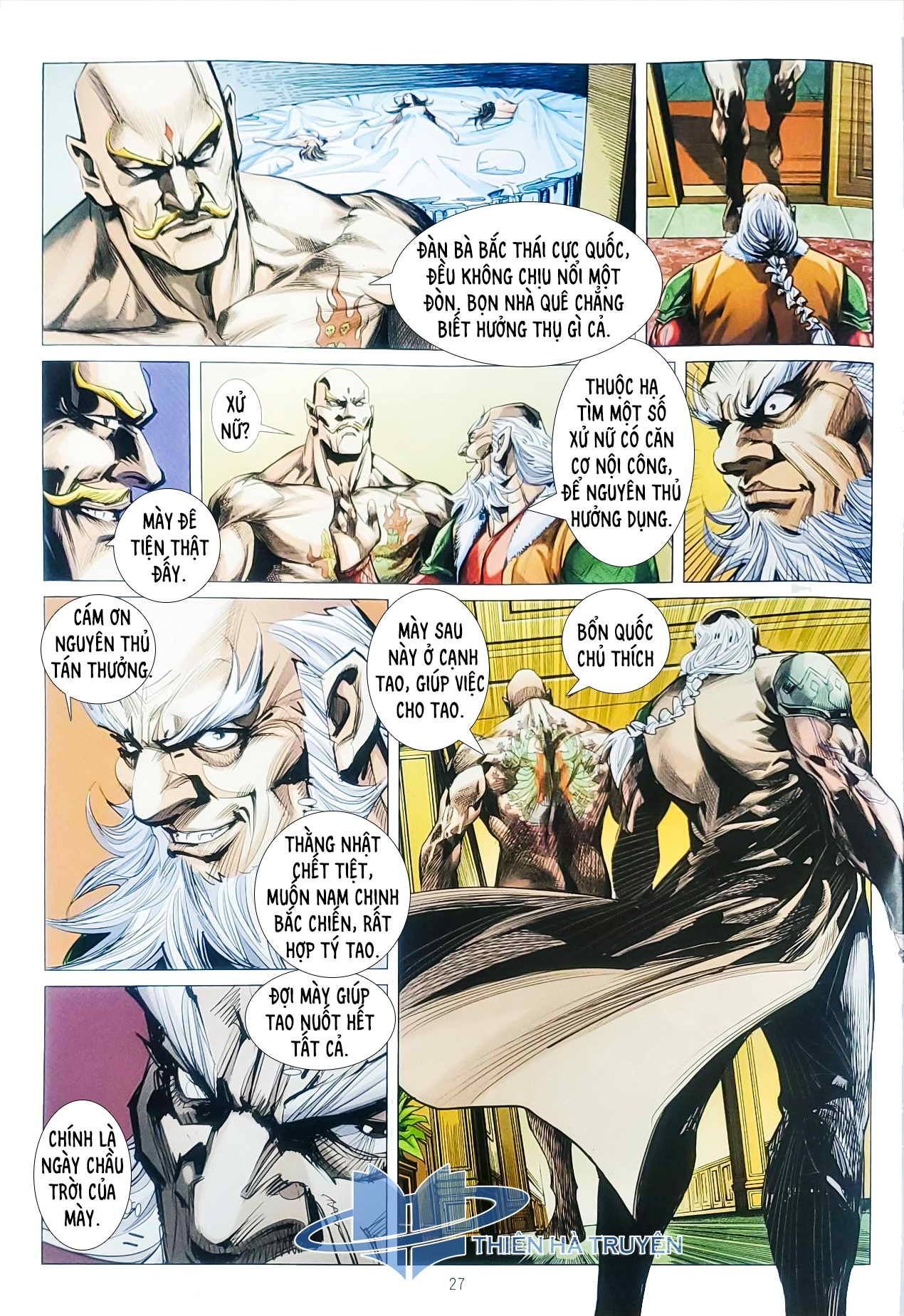 đọc truyện Tân Tác Long Hổ Môn Chương 1126.2 ảnh 14 tại Thiên Thai Truyện