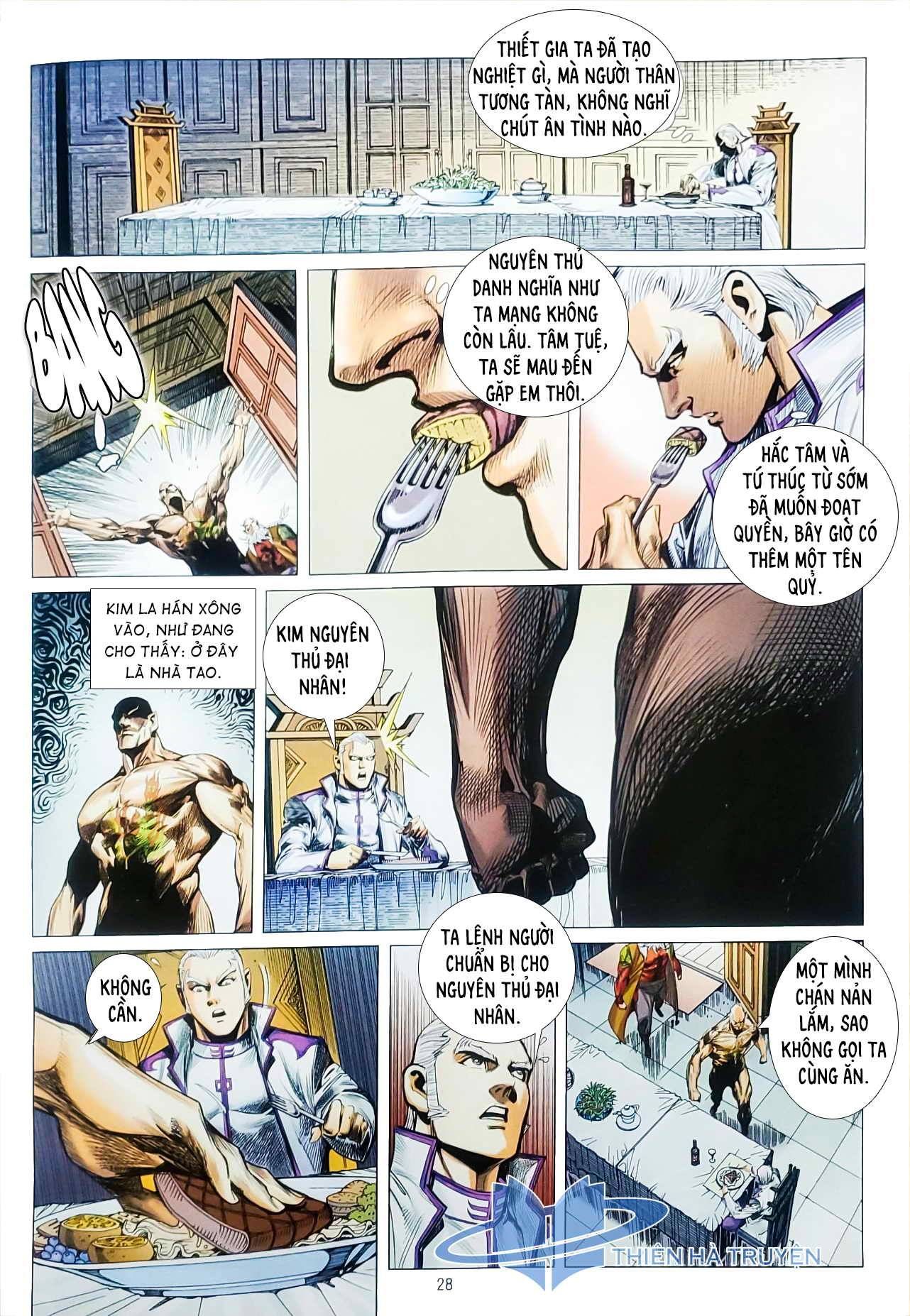 đọc truyện Tân Tác Long Hổ Môn Chương 1126.2 ảnh 15 tại Thiên Thai Truyện