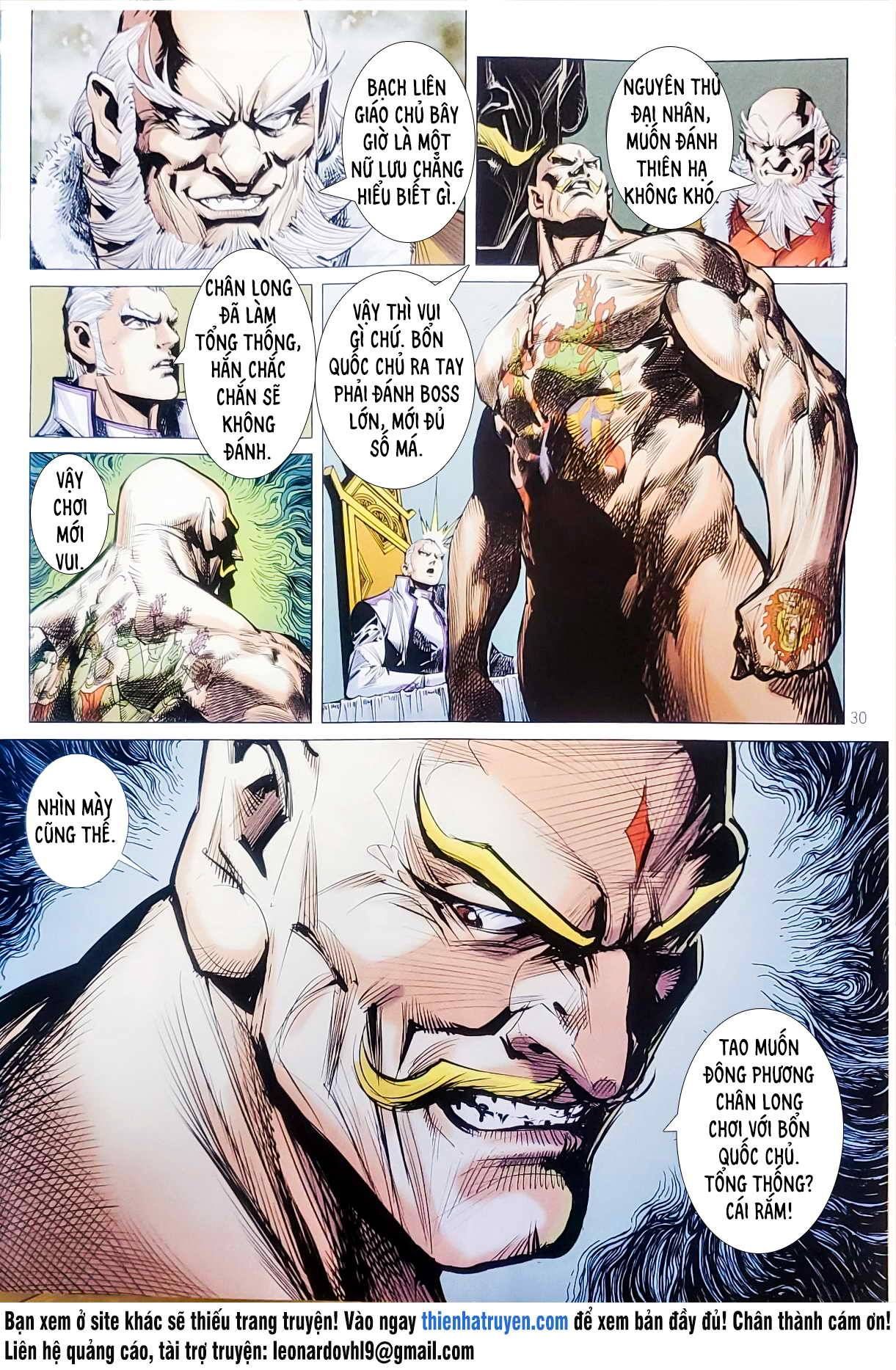 đọc truyện Tân Tác Long Hổ Môn Chương 1126.2 ảnh 17 tại Thiên Thai Truyện