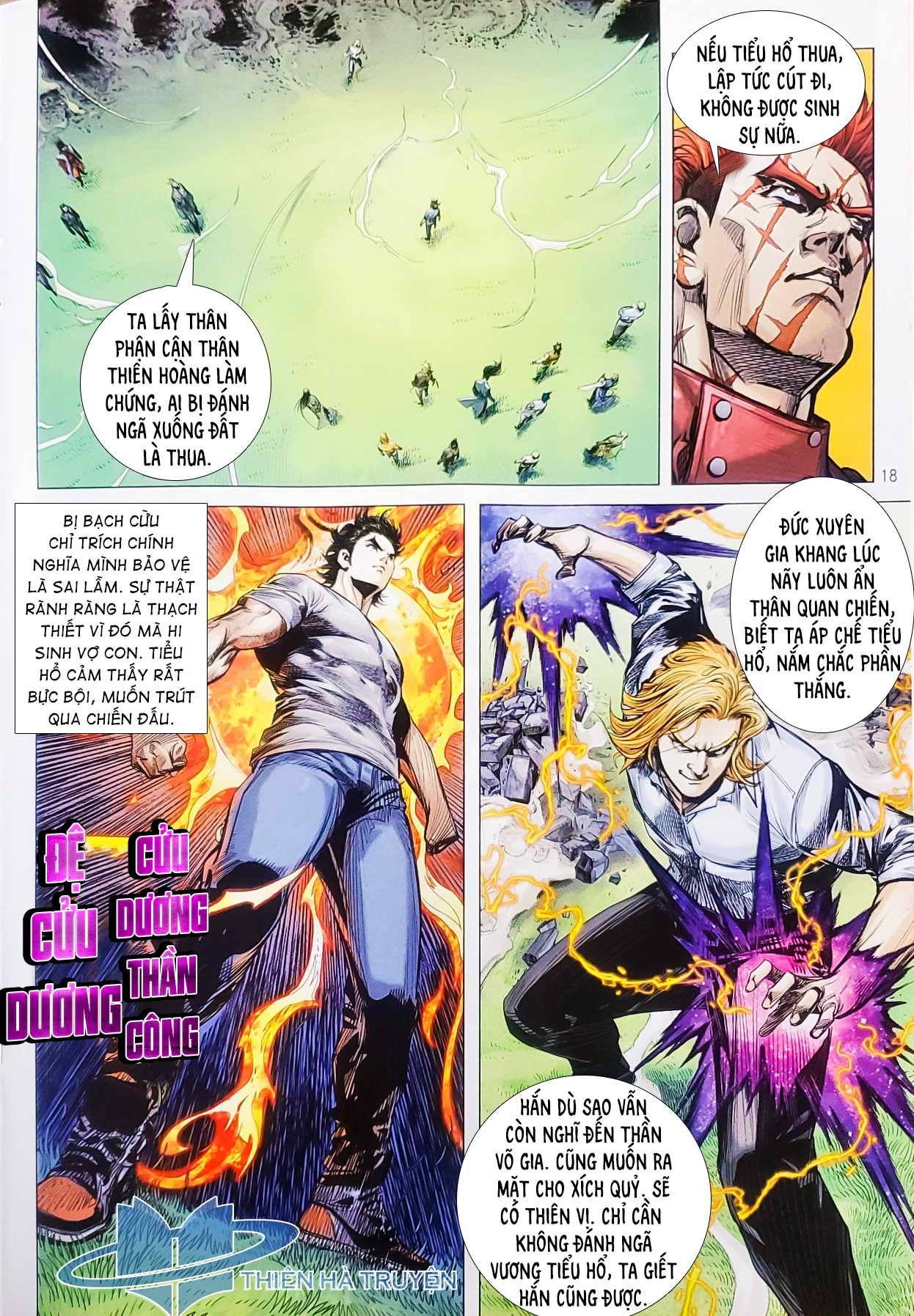 đọc truyện Tân Tác Long Hổ Môn Chương 1126.2 ảnh 5 tại Thiên Thai Truyện