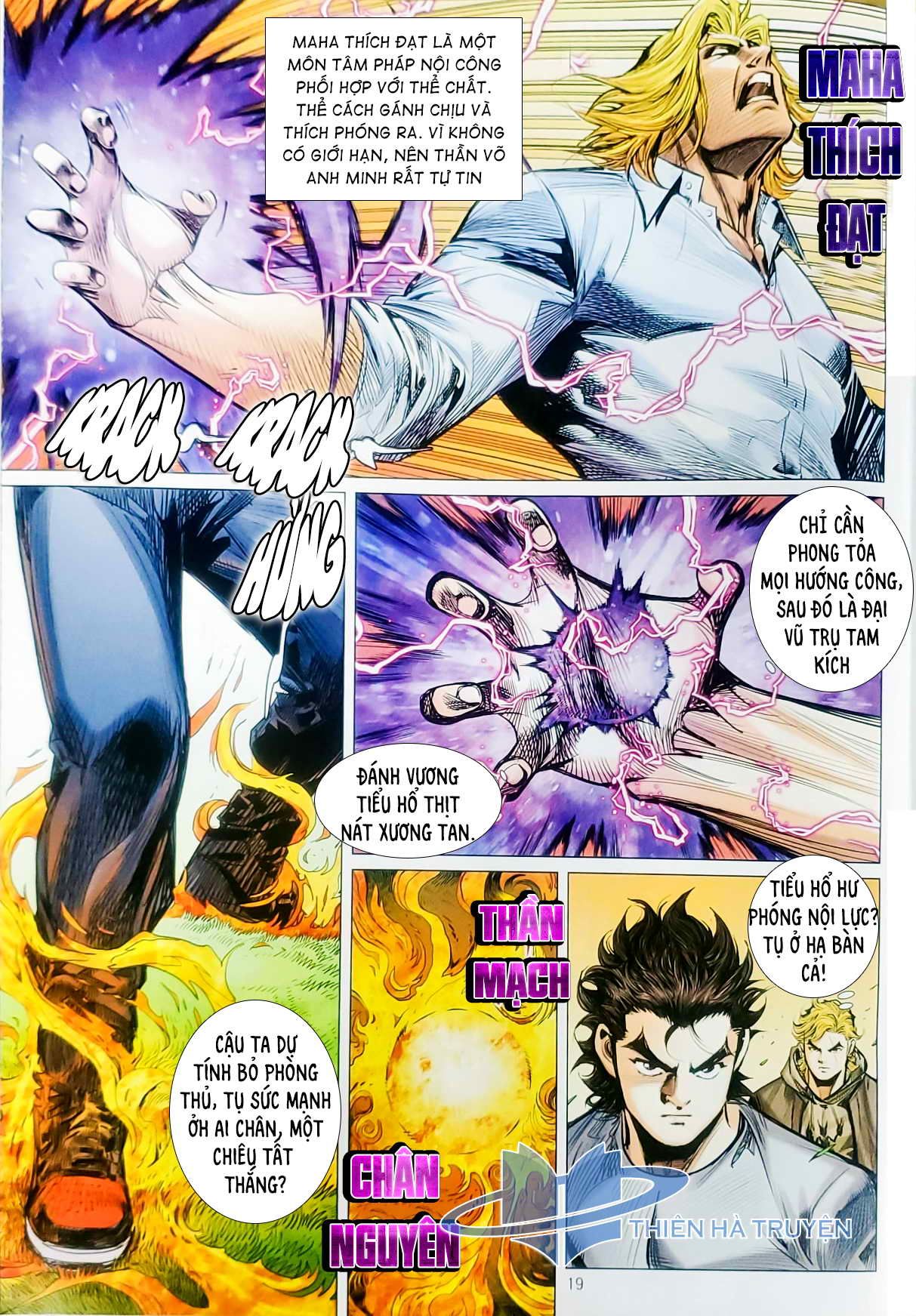 đọc truyện Tân Tác Long Hổ Môn Chương 1126.2 ảnh 6 tại Thiên Thai Truyện