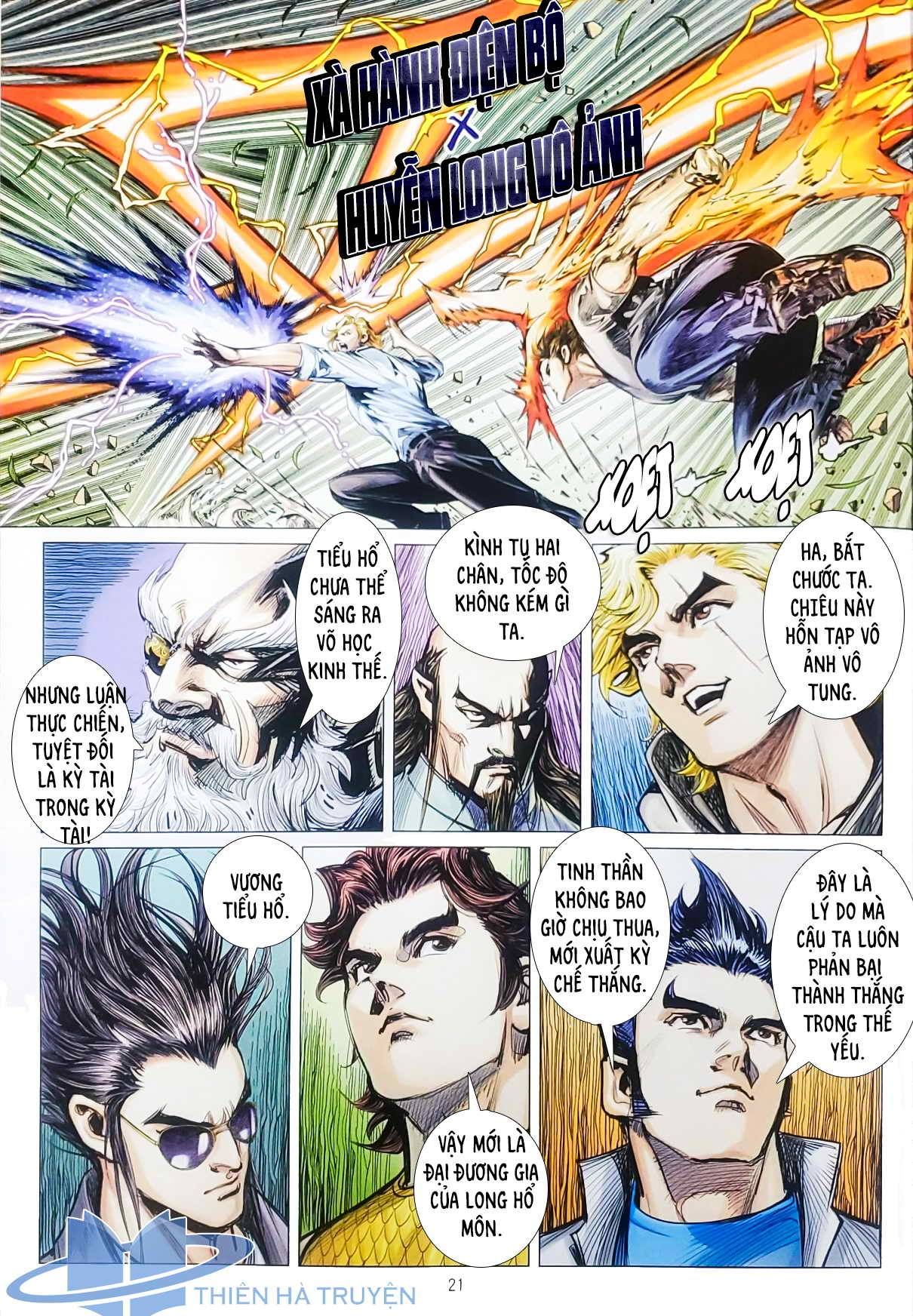 đọc truyện Tân Tác Long Hổ Môn Chương 1126.2 ảnh 8 tại Thiên Thai Truyện