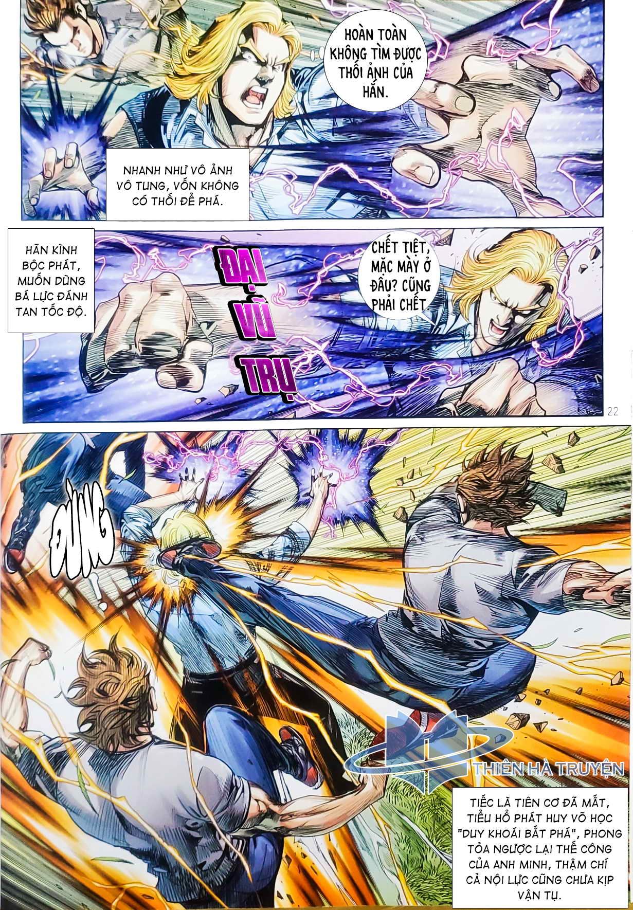 đọc truyện Tân Tác Long Hổ Môn Chương 1126.2 ảnh 9 tại Thiên Thai Truyện