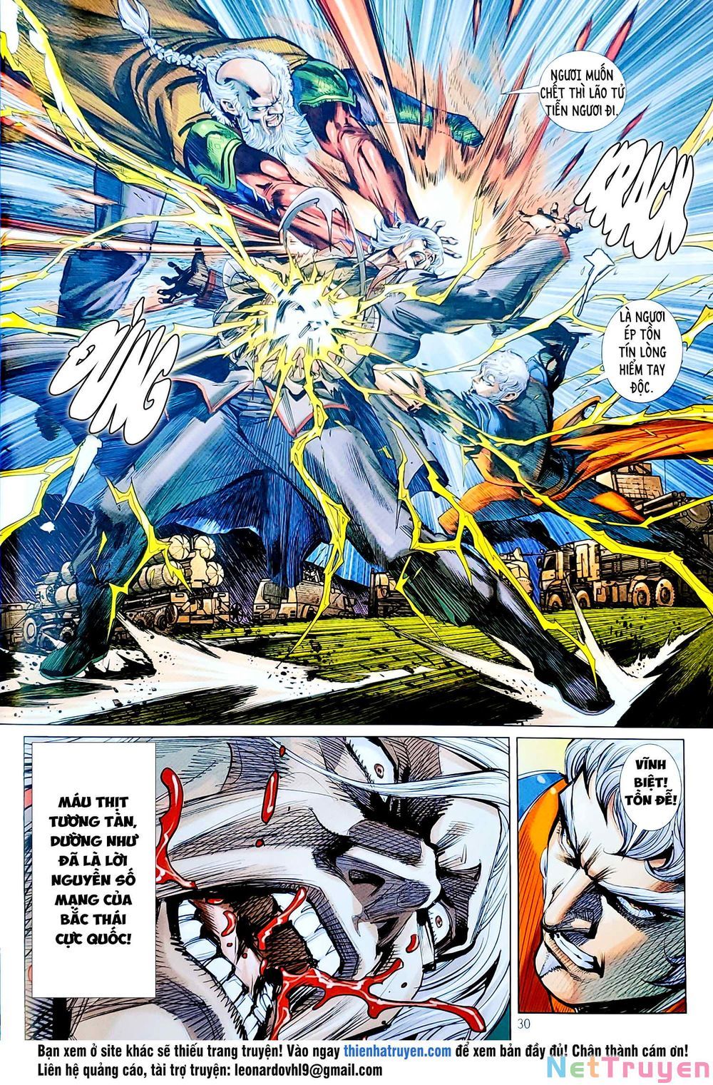 đọc truyện Tân Tác Long Hổ Môn Chương 1126 ảnh 16 tại Thiên Thai Truyện