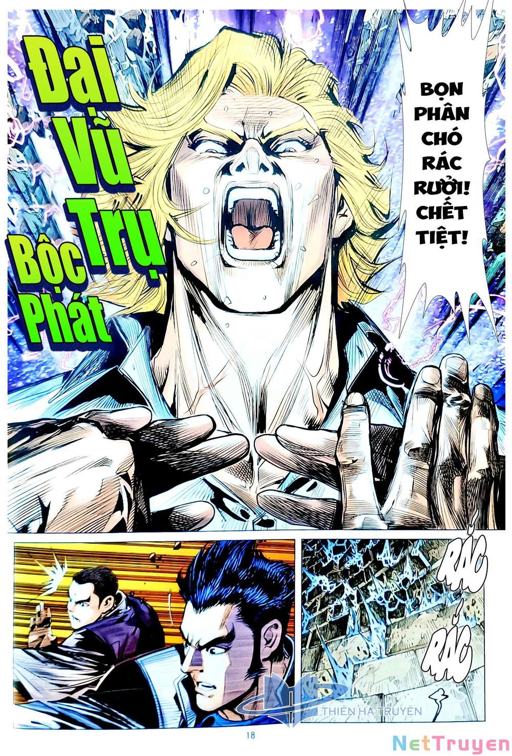 đọc truyện Tân Tác Long Hổ Môn Chương 1126 ảnh 4 tại Thiên Thai Truyện