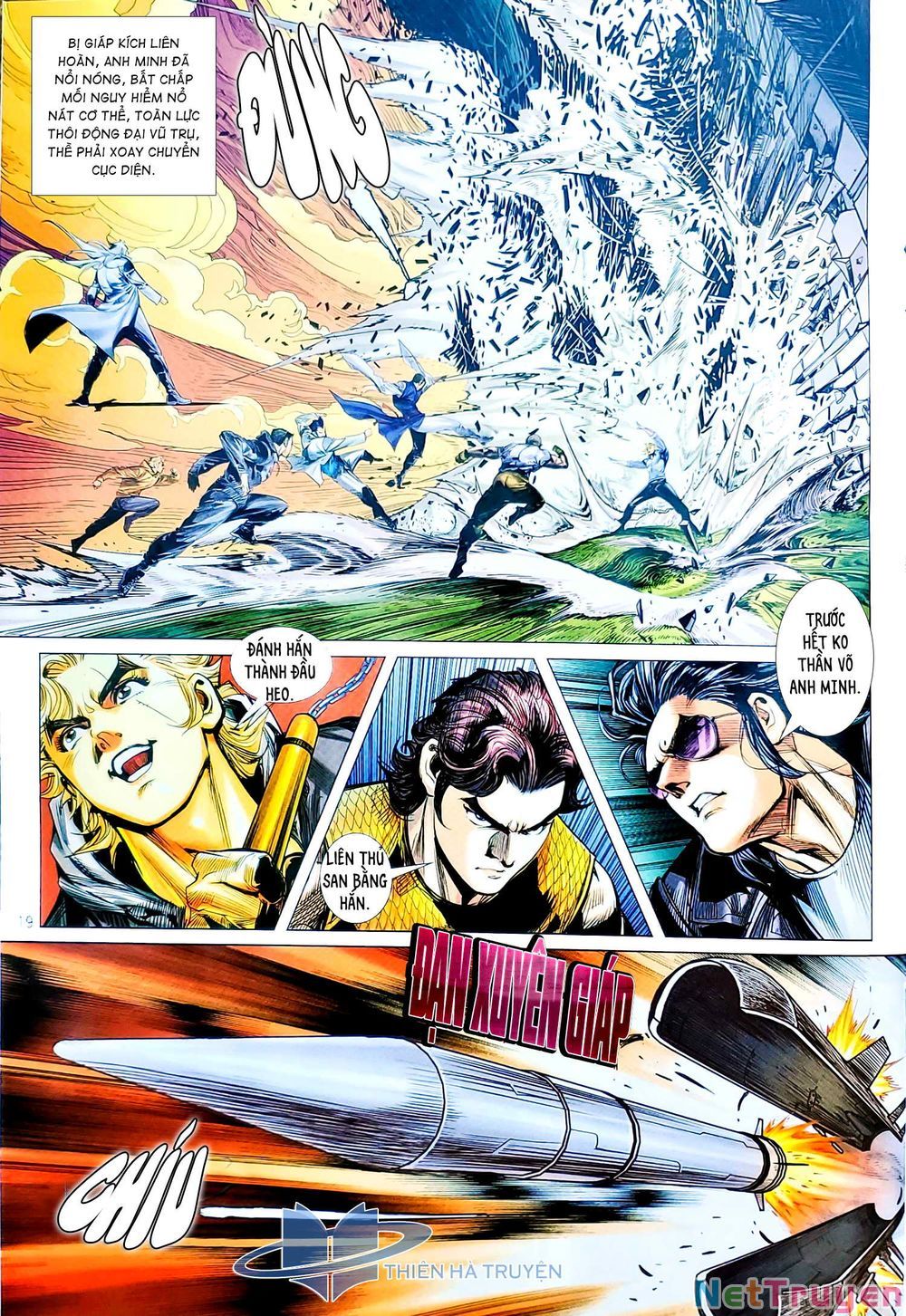 đọc truyện Tân Tác Long Hổ Môn Chương 1126 ảnh 5 tại Thiên Thai Truyện